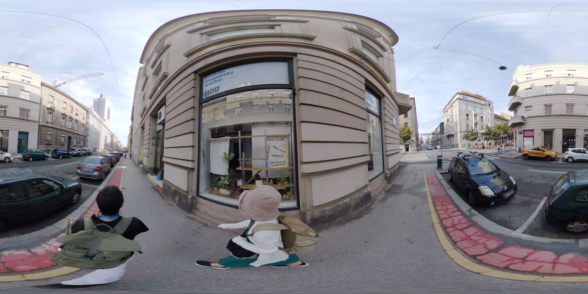 Street view near Twins Apartments, Centar — © mapconcierge (CC BY-SA · Mapillary)
