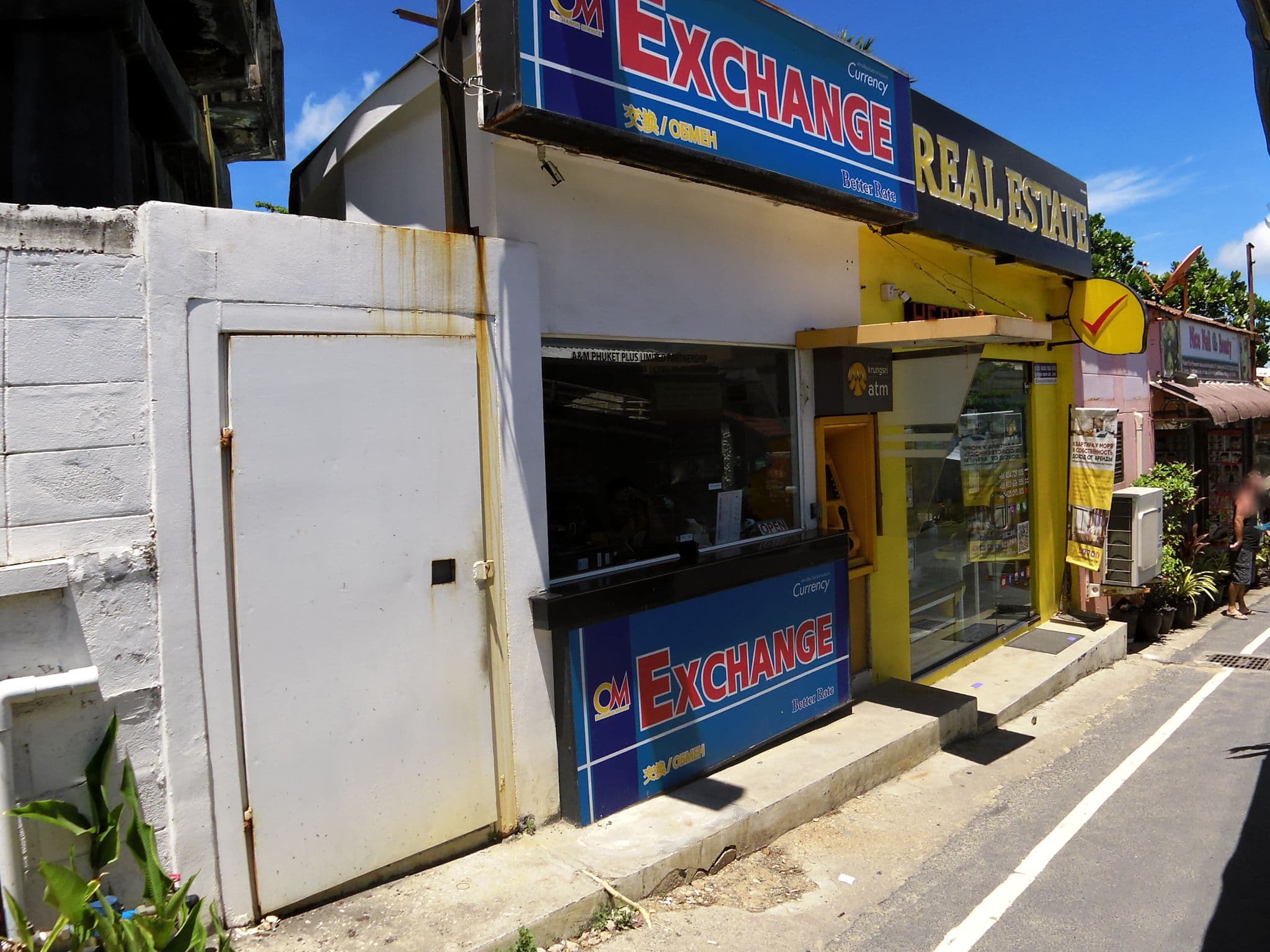Street view near Thai . home, Ban Kata — © skillsy (CC BY-SA · Mapillary)