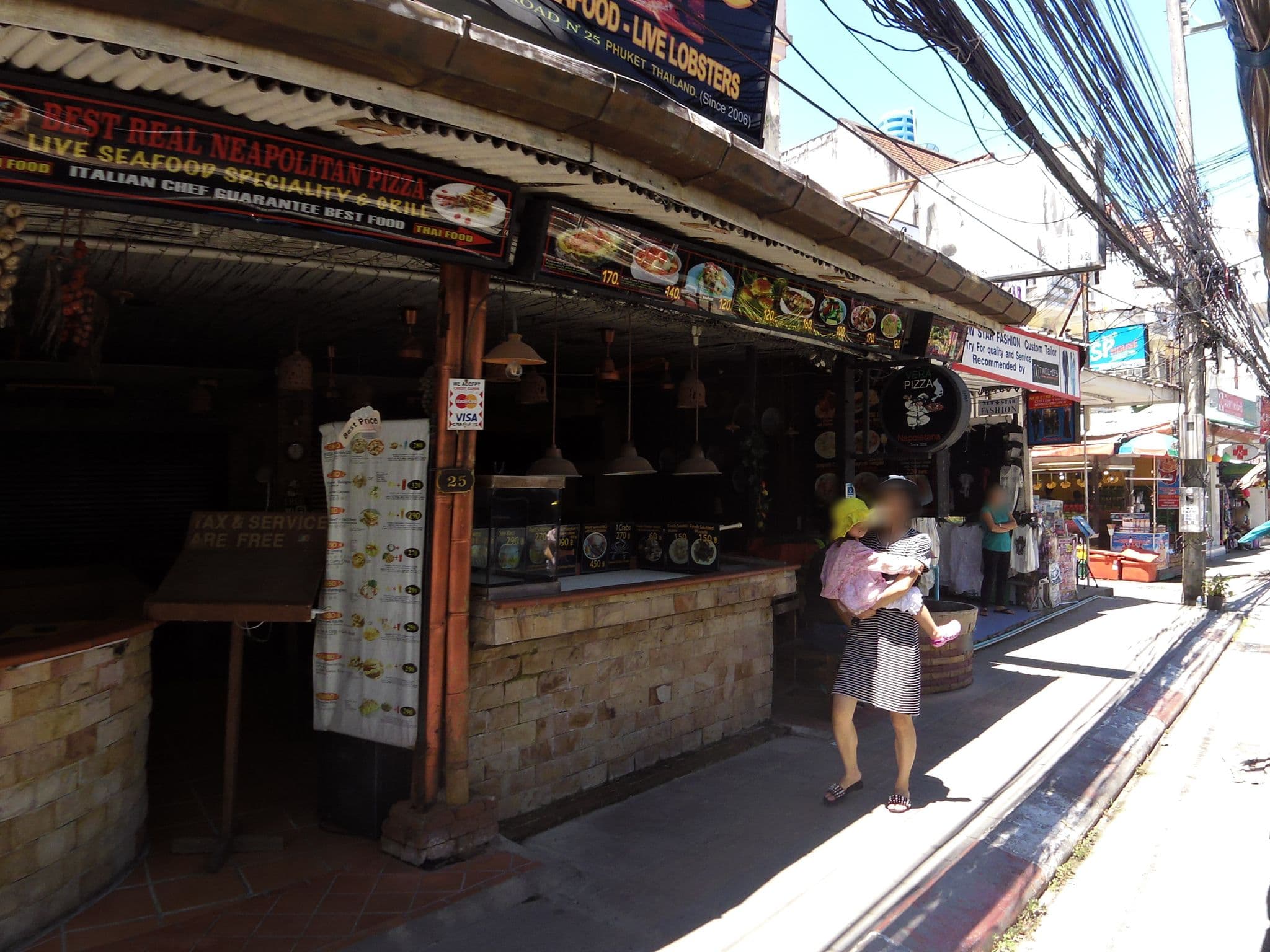 Street view near Kk Boutique, Ban Kata — © skillsy (CC BY-SA · Mapillary)