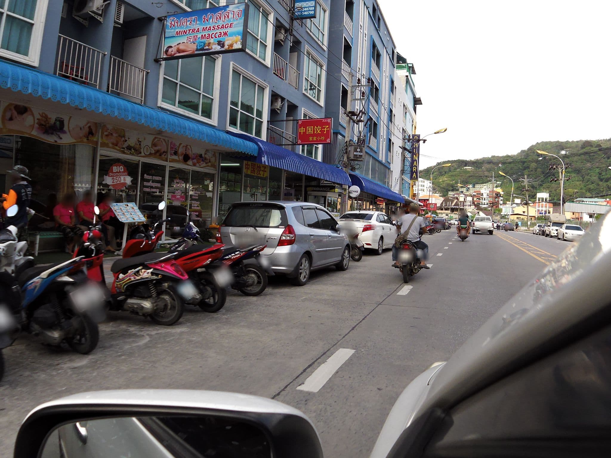 Street view near Sino Maison Hotel, Patong — © skillsy (CC BY-SA · Mapillary)