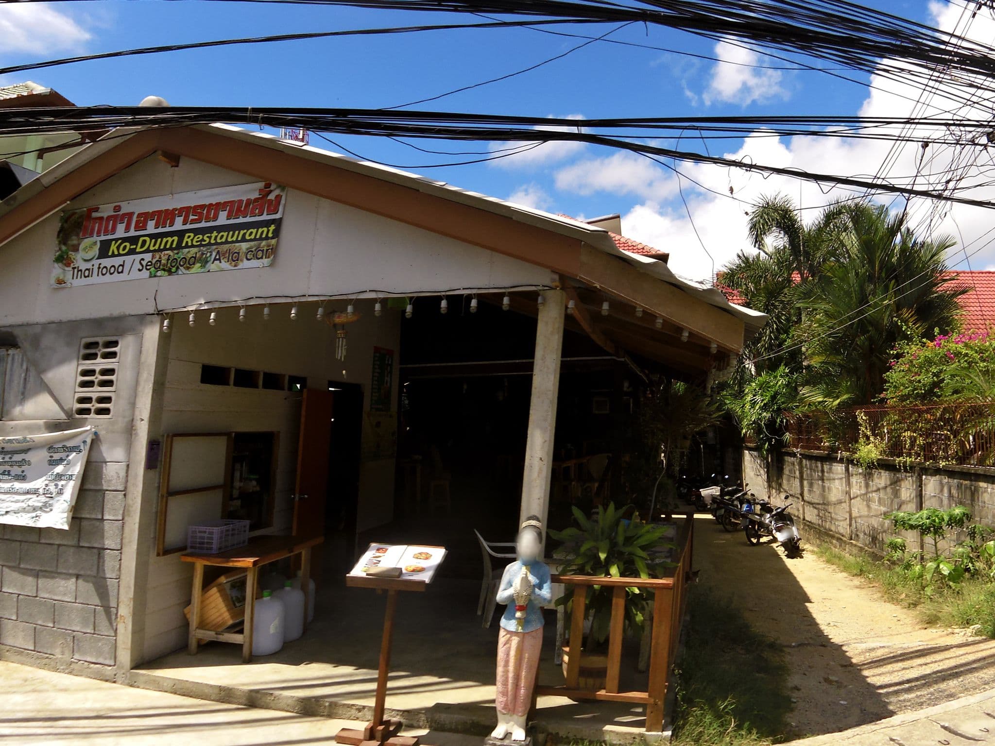 Street view near Sunny Resort By Sunny Group, Ban Karon — © skillsy (CC BY-SA · Mapillary)
