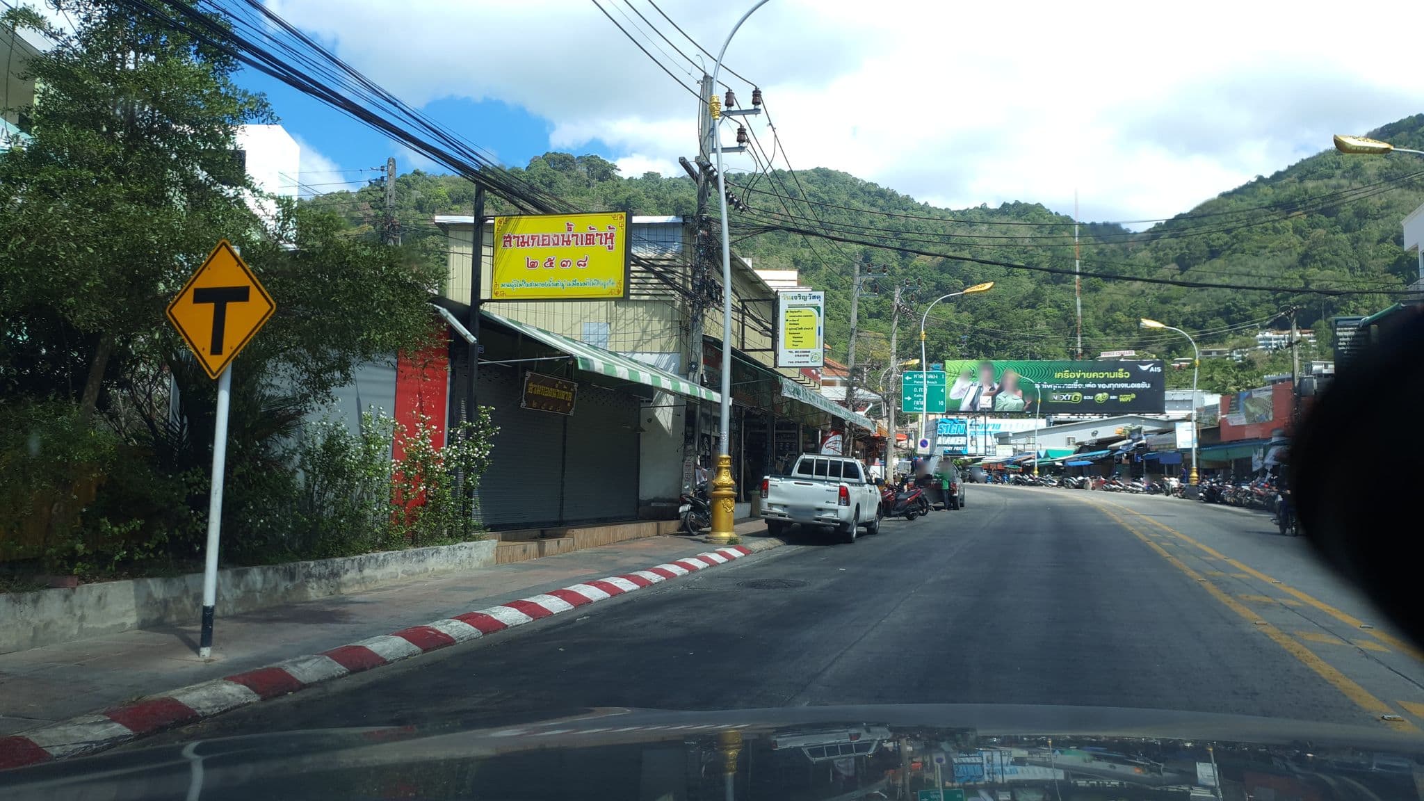 Street view near Pandora, Patong — © jrcarlsen (CC BY-SA · Mapillary)