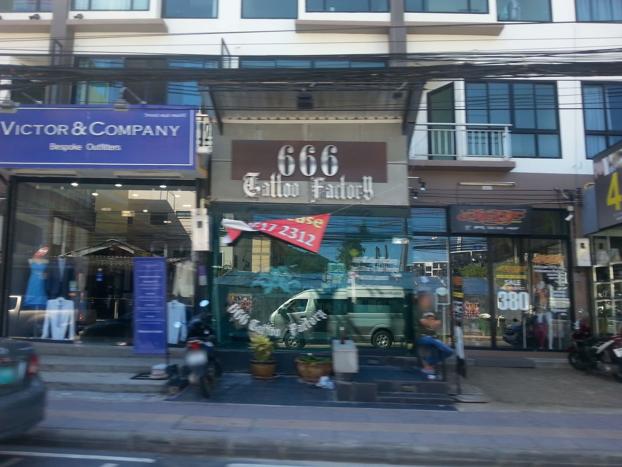 Street view near Saria Mansion, Patong — © clockwerx (CC BY-SA · Mapillary)