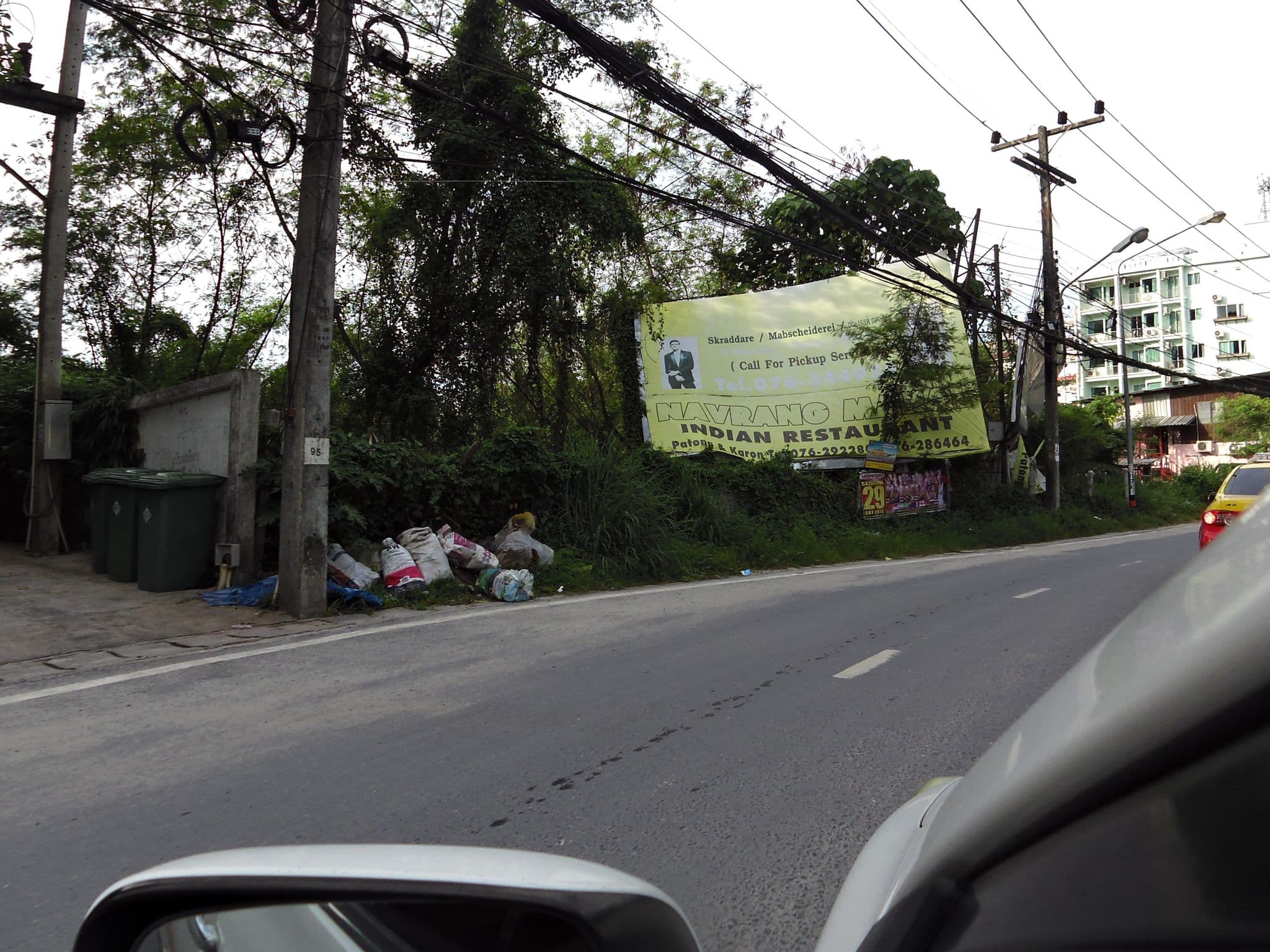 Street view near The Kris Residence, Patong — © skillsy (CC BY-SA · Mapillary)