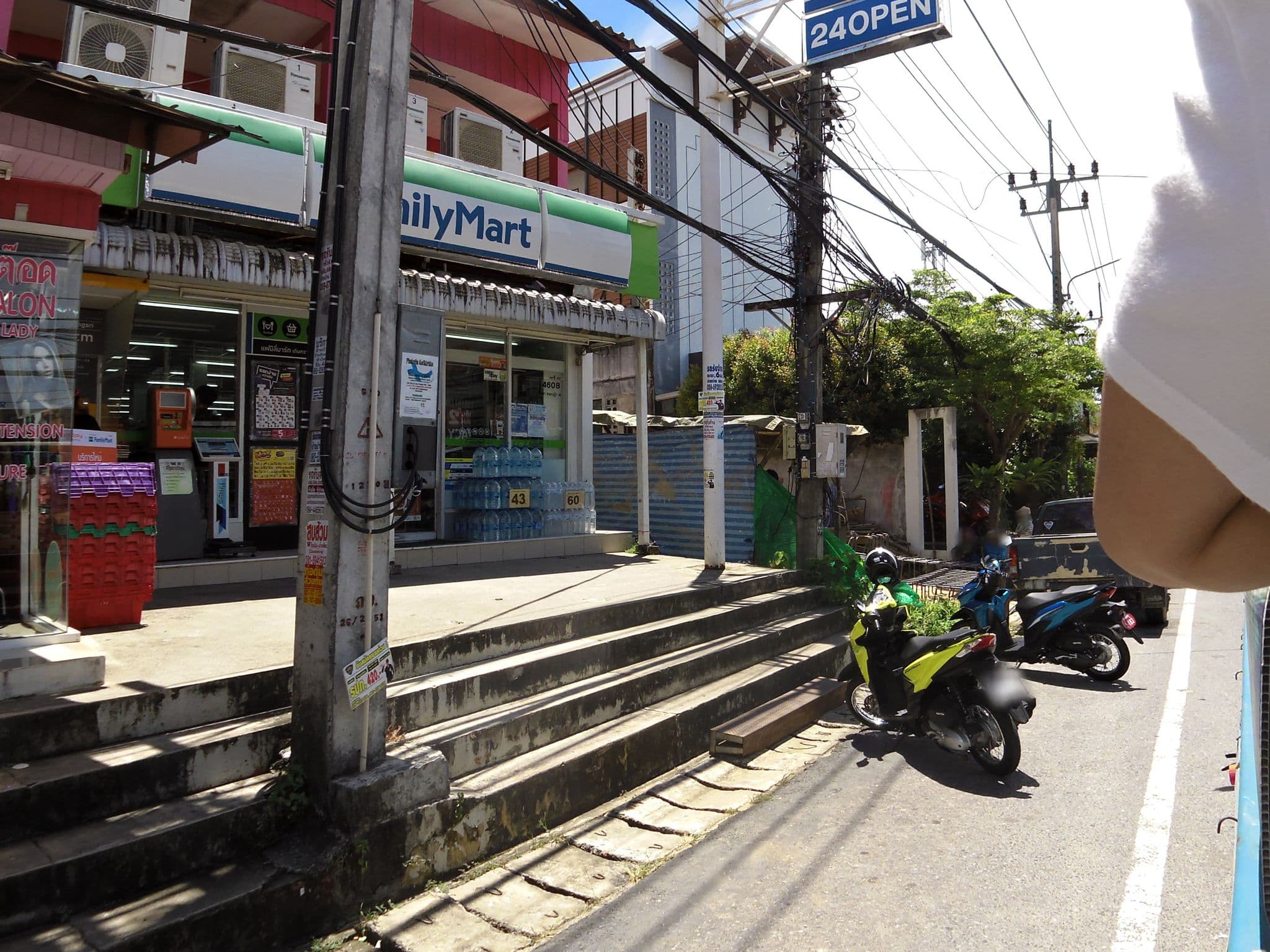 Street view near #B613 - Chic Condominium Karon Phuket, Thailand, Ban Karon — © skillsy (CC BY-SA · Mapillary)