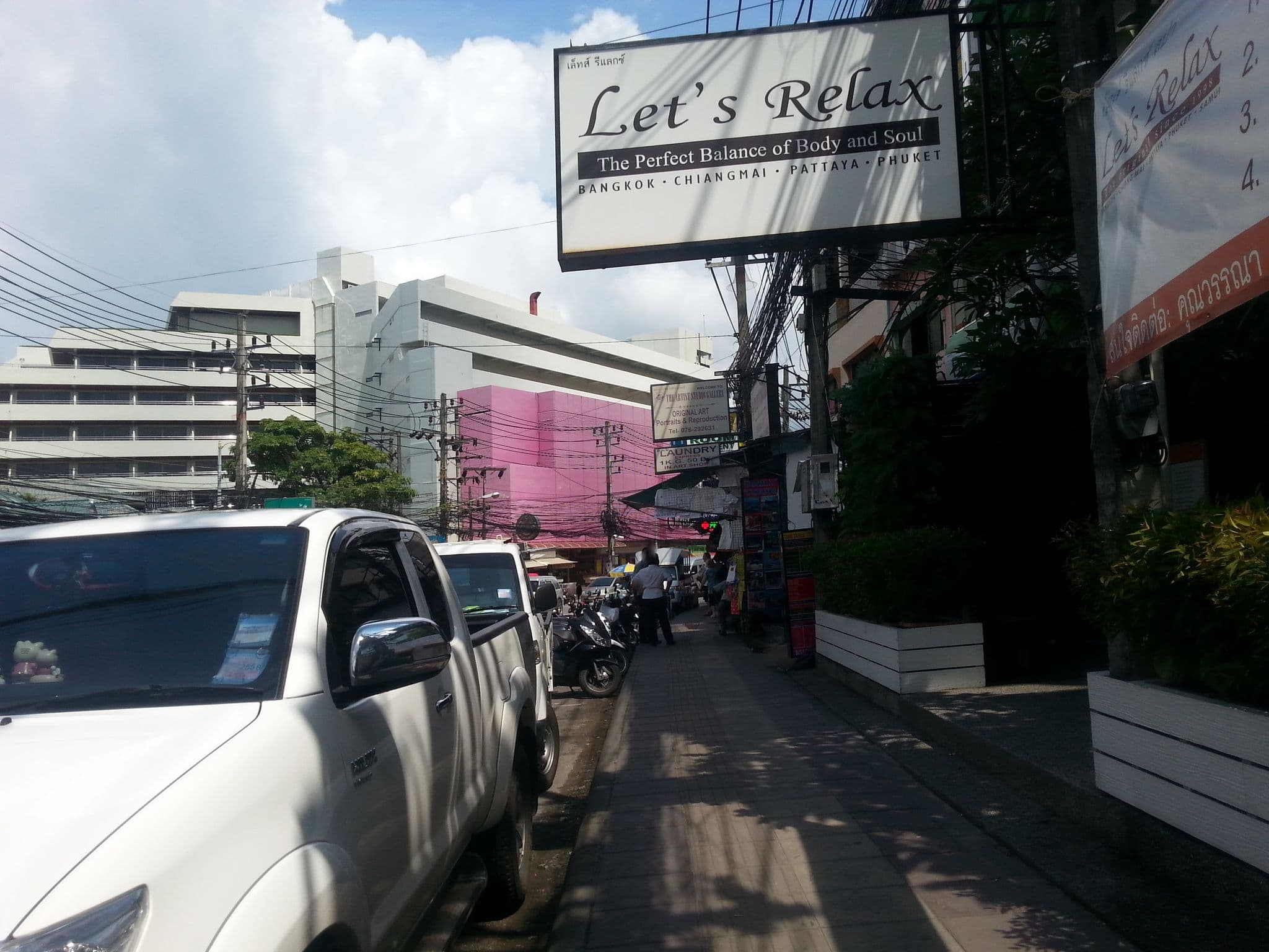 Street view near Lamai Inn Hotel, Patong — © clockwerx (CC BY-SA · Mapillary)