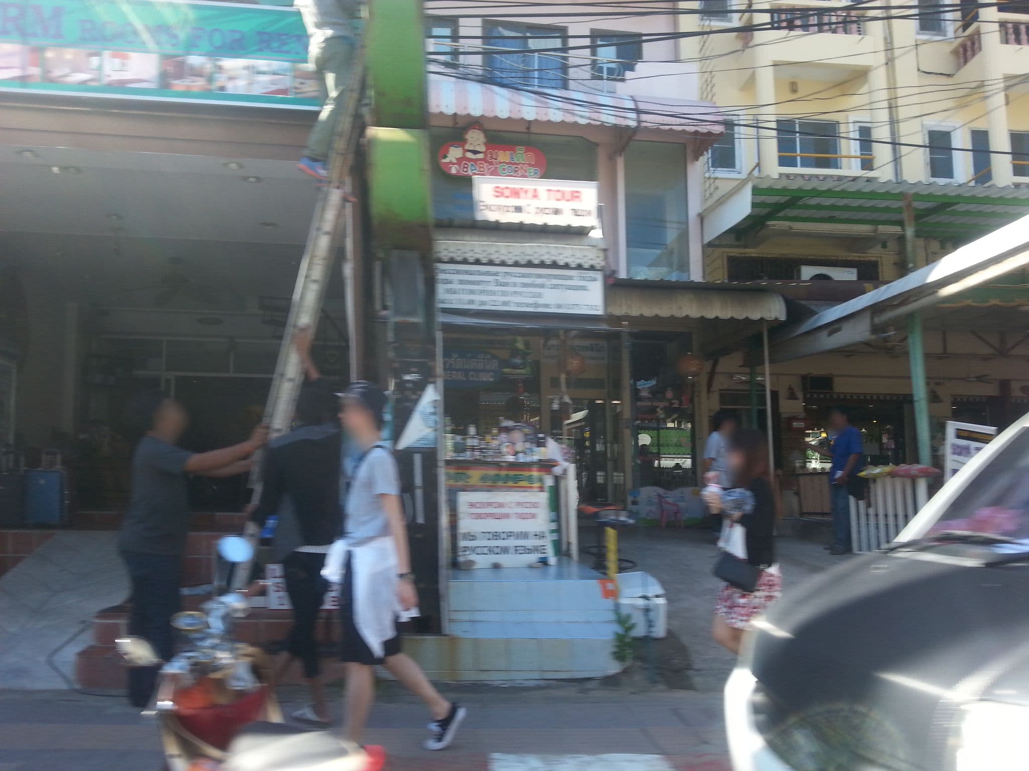 Street view near Neta Chino Patong, Patong — © clockwerx (CC BY-SA · Mapillary)