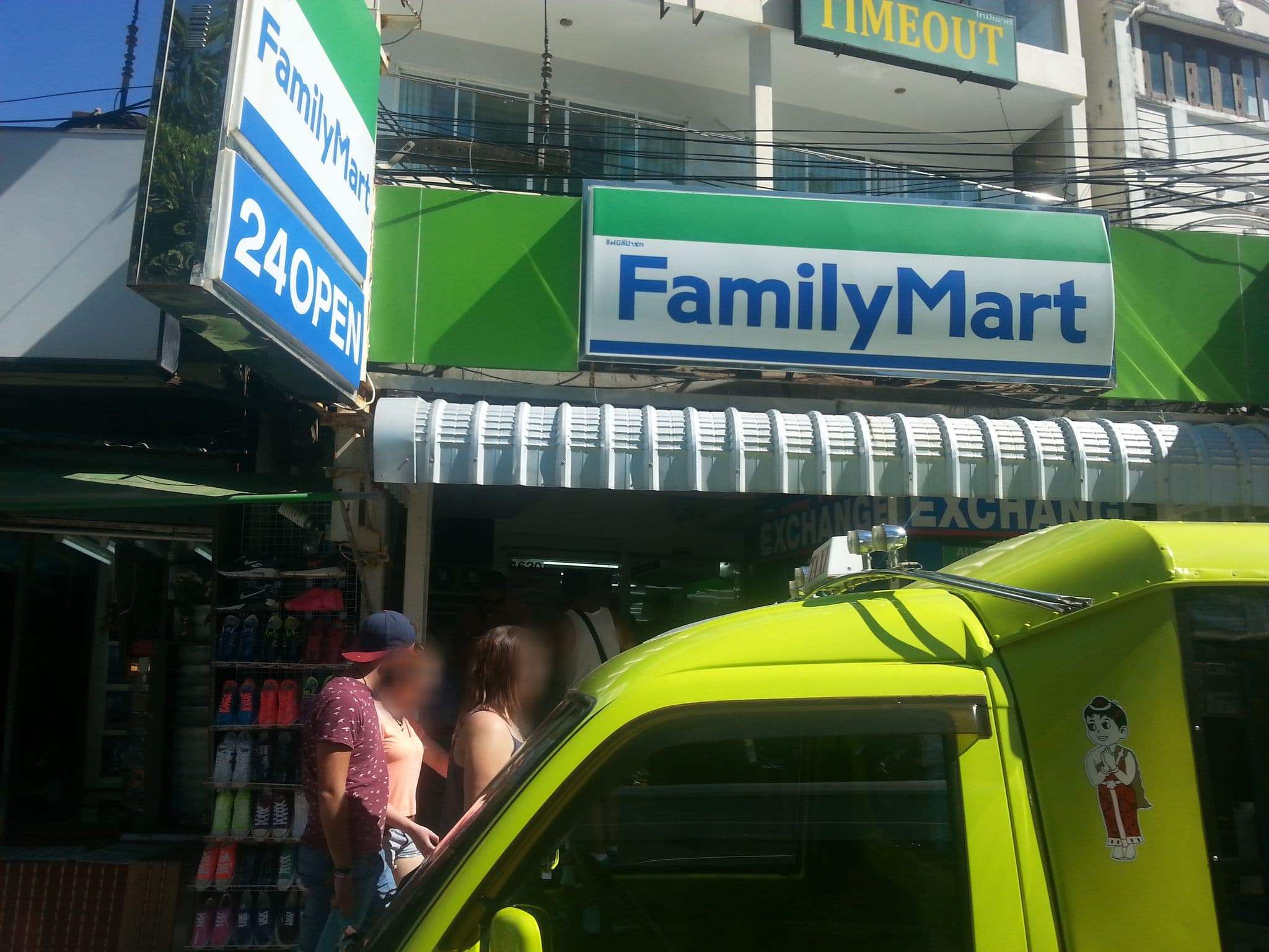 Street view near Silla Patong hostel, Patong — © clockwerx (CC BY-SA · Mapillary)