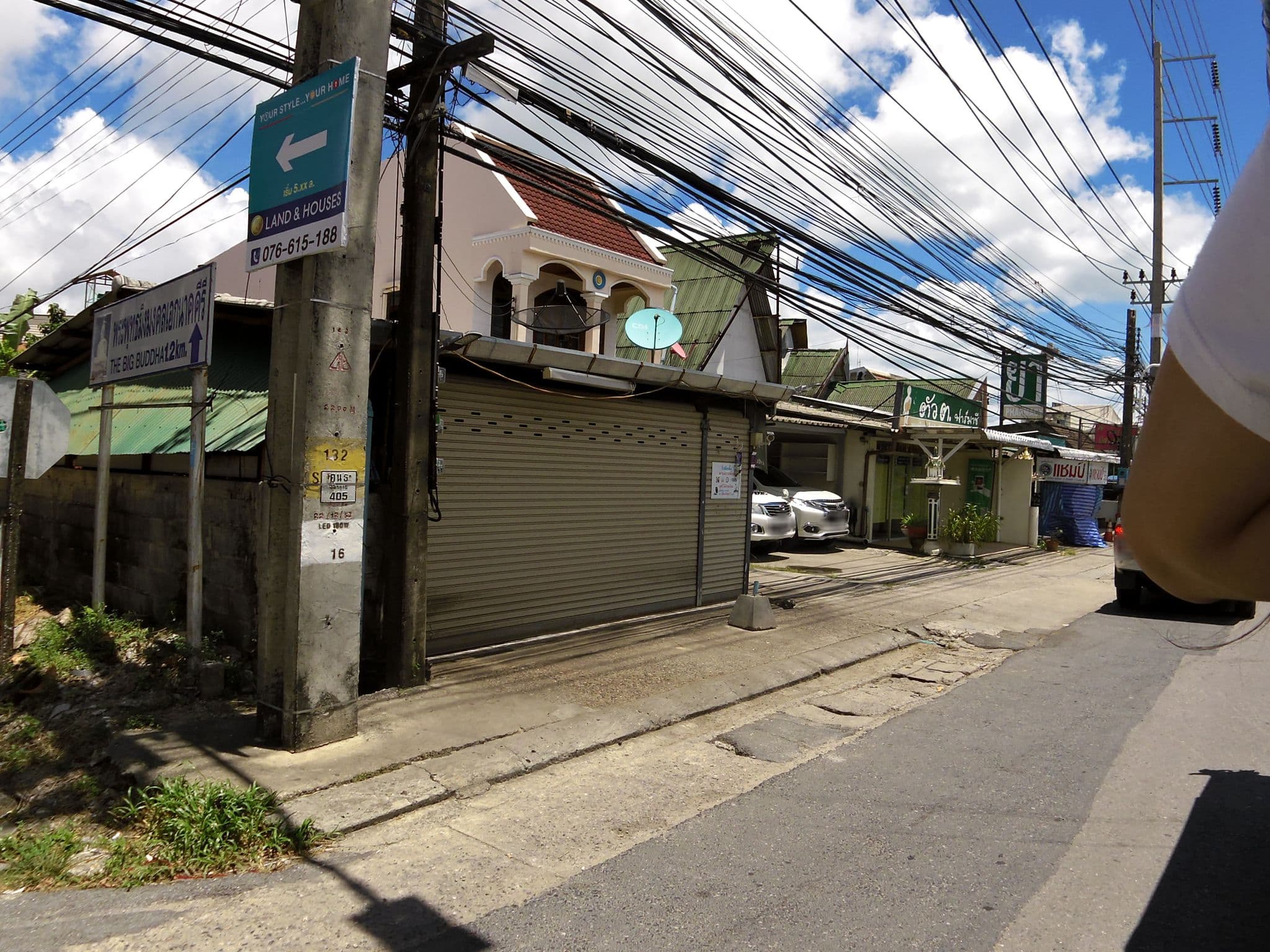 Street view near Dwell Apartment Hotel, Ban Chalong — © skillsy (CC BY-SA · Mapillary)