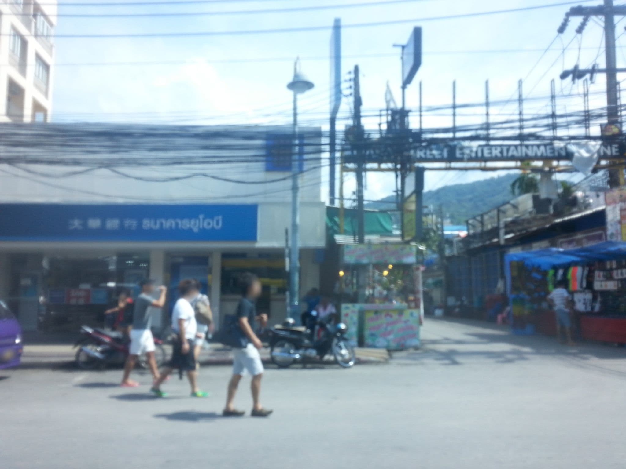 Street view near فندق p.s, Patong — © clockwerx (CC BY-SA · Mapillary)