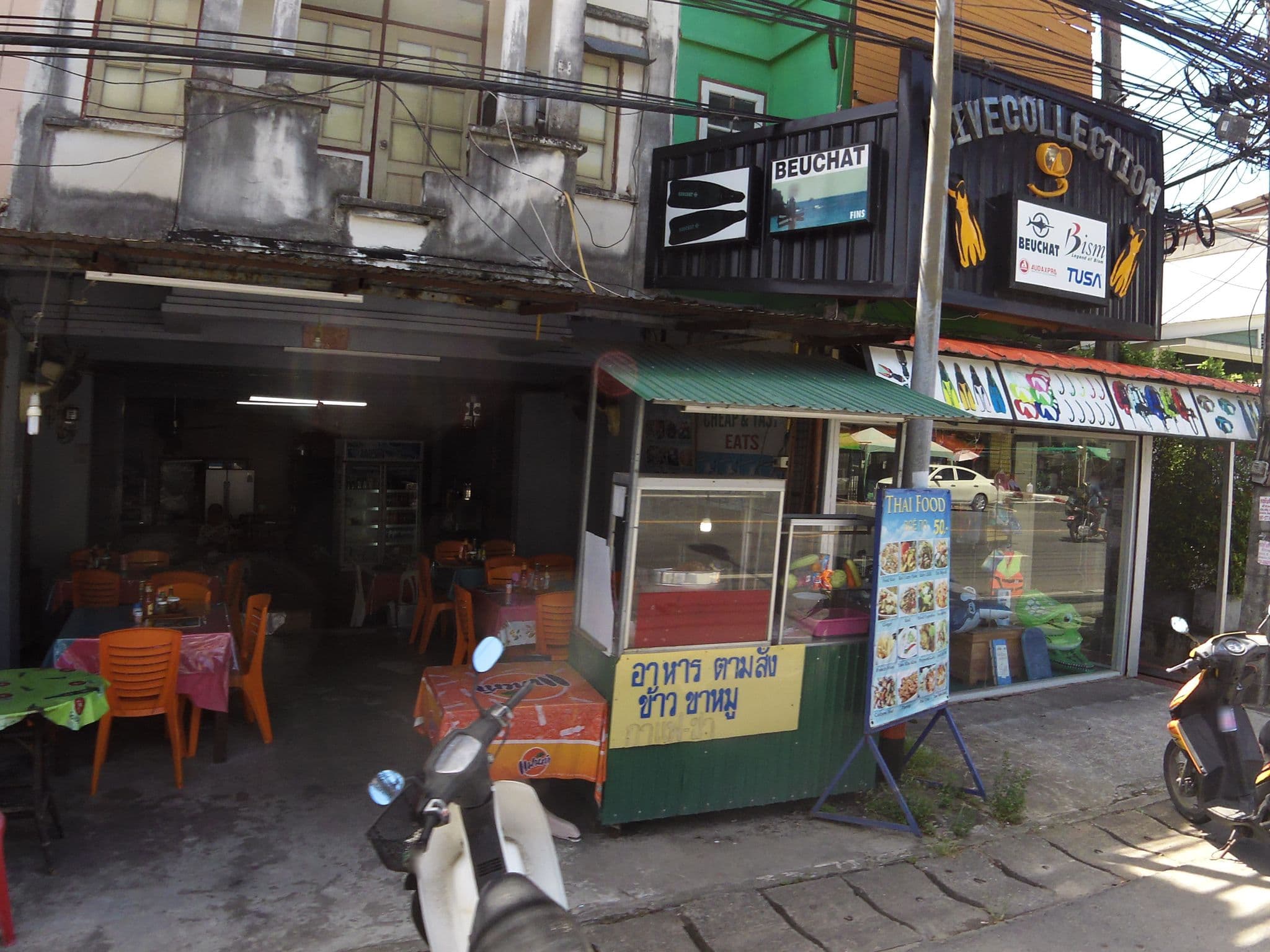 Street view near The Melody, Ban Kata — © skillsy (CC BY-SA · Mapillary)