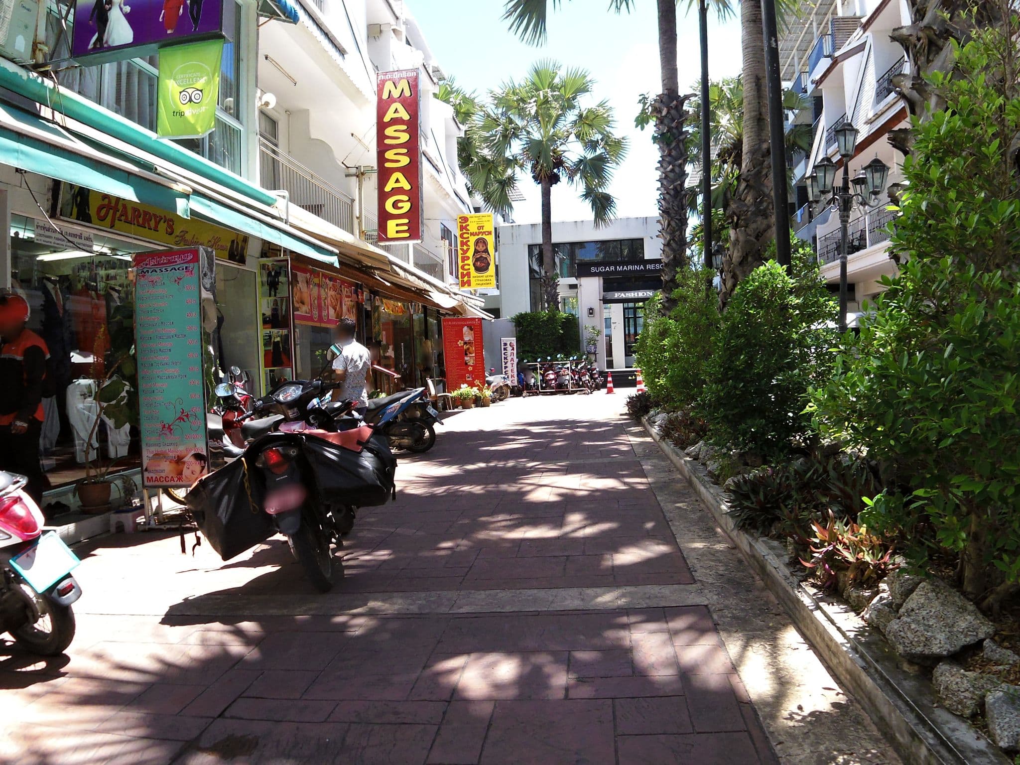 Street view near Sugar Marina Resort Fashion, Ban Kata — © skillsy (CC BY-SA · Mapillary)