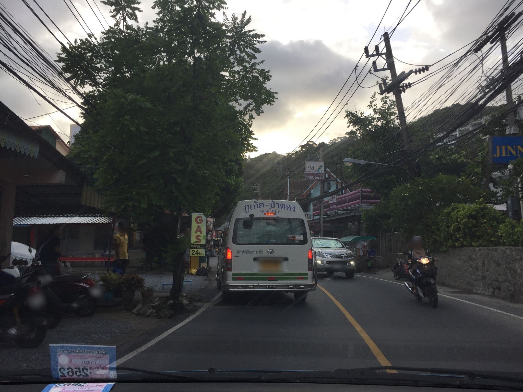 Street view near Siralana Hotel, Patong — © chiaki33 (CC BY-SA · Mapillary)