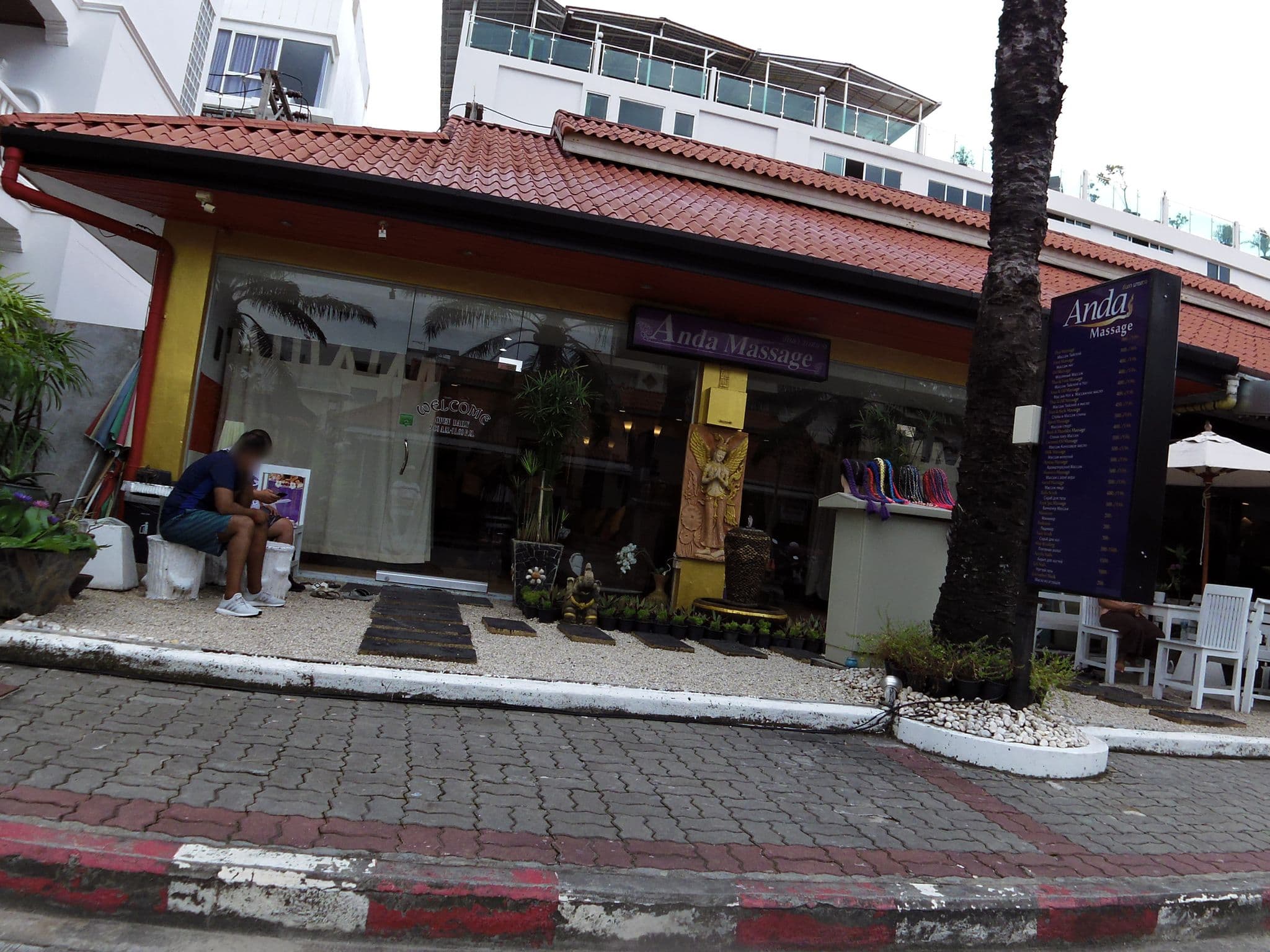 Street view near Grand Sunset Hotel Karon Beach, Ban Karon — © skillsy (CC BY-SA · Mapillary)
