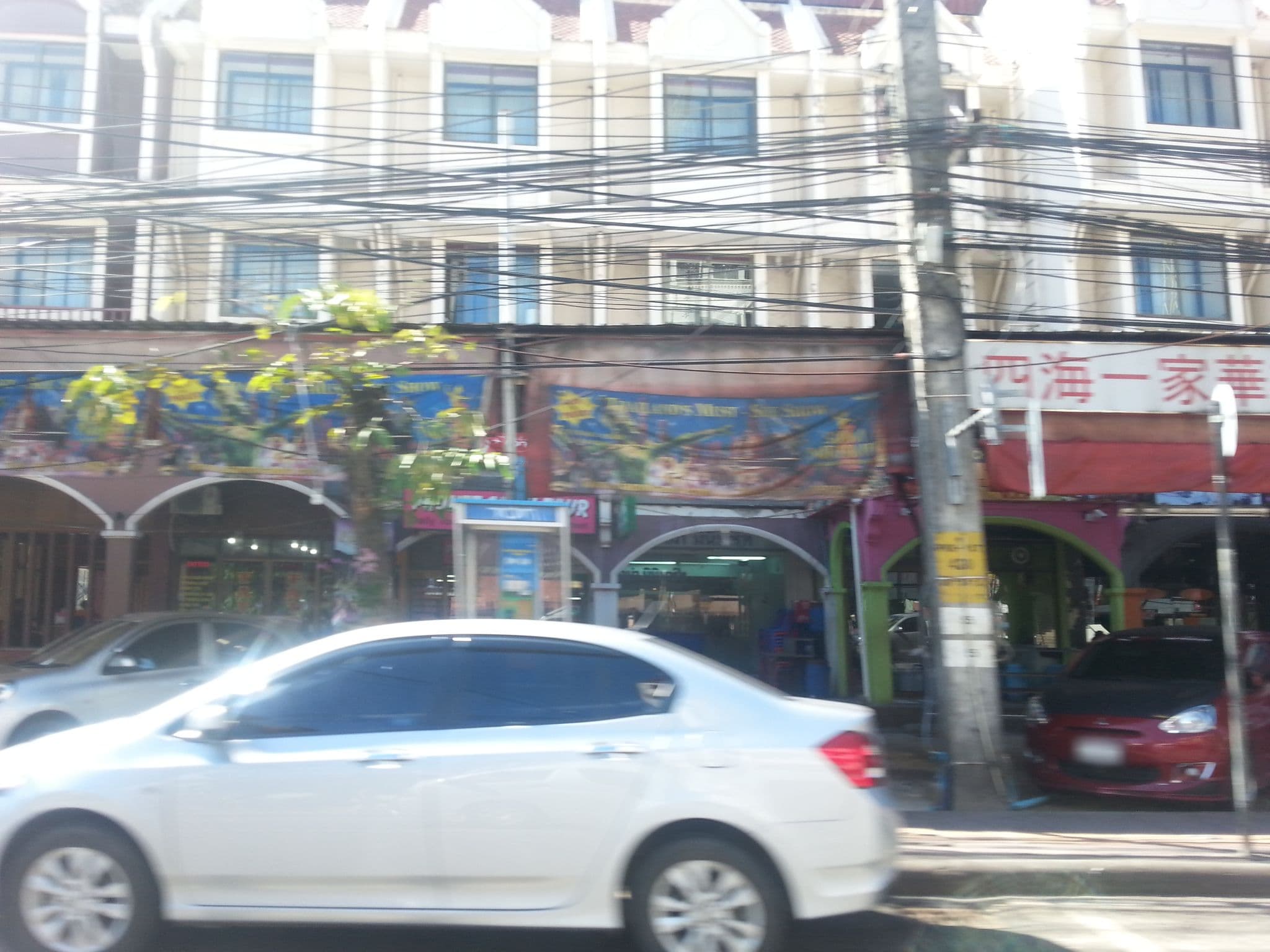 Street view near Patong Premier Resort Phuket, Patong — © clockwerx (CC BY-SA · Mapillary)