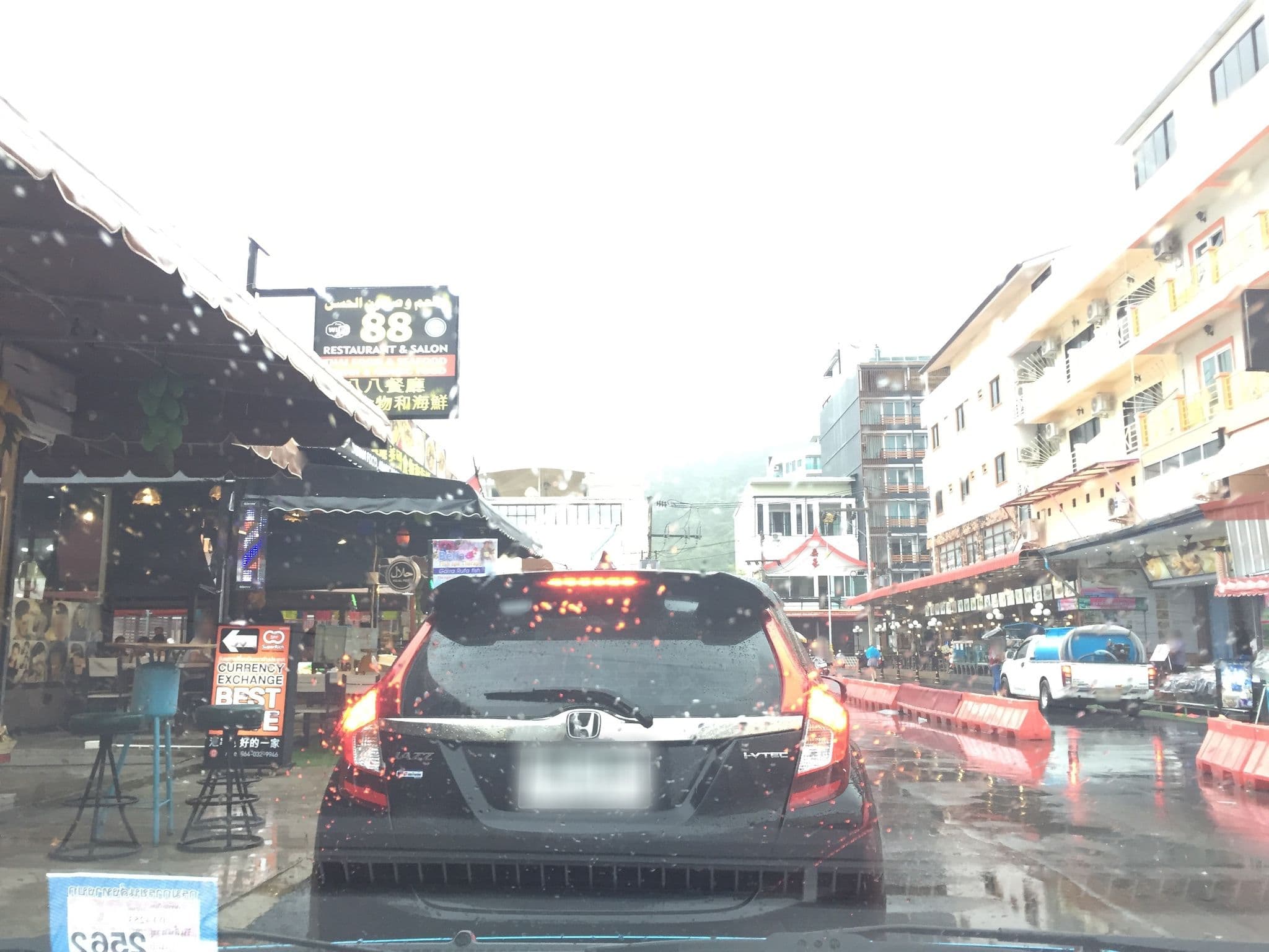 Street view near Apsara Residence Hotel, Patong — © chiaki33 (CC BY-SA · Mapillary)