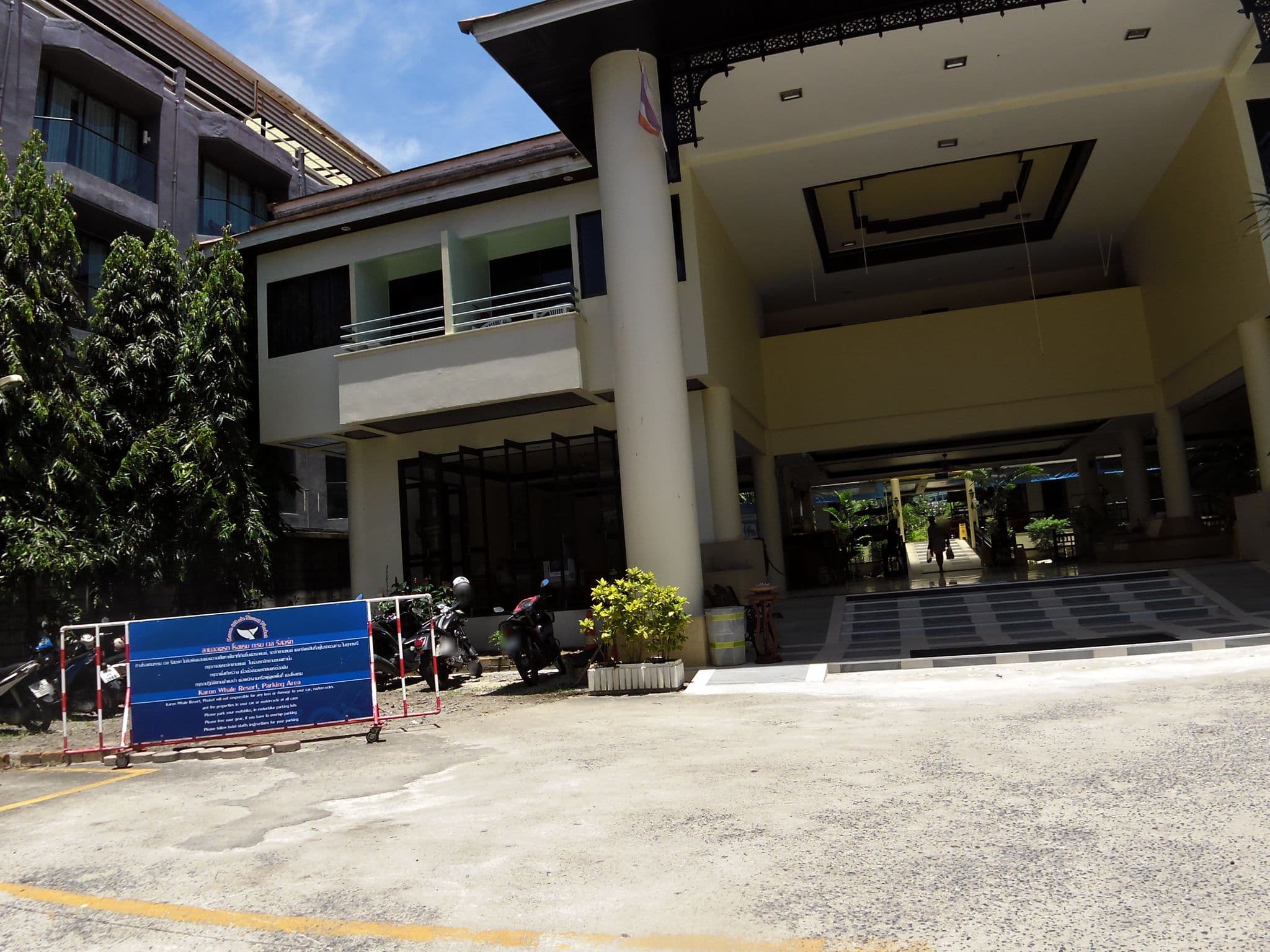 Street view near Karon Sunshine Guesthouse,Bar & Restaurant, Ban Karon — © skillsy (CC BY-SA · Mapillary)