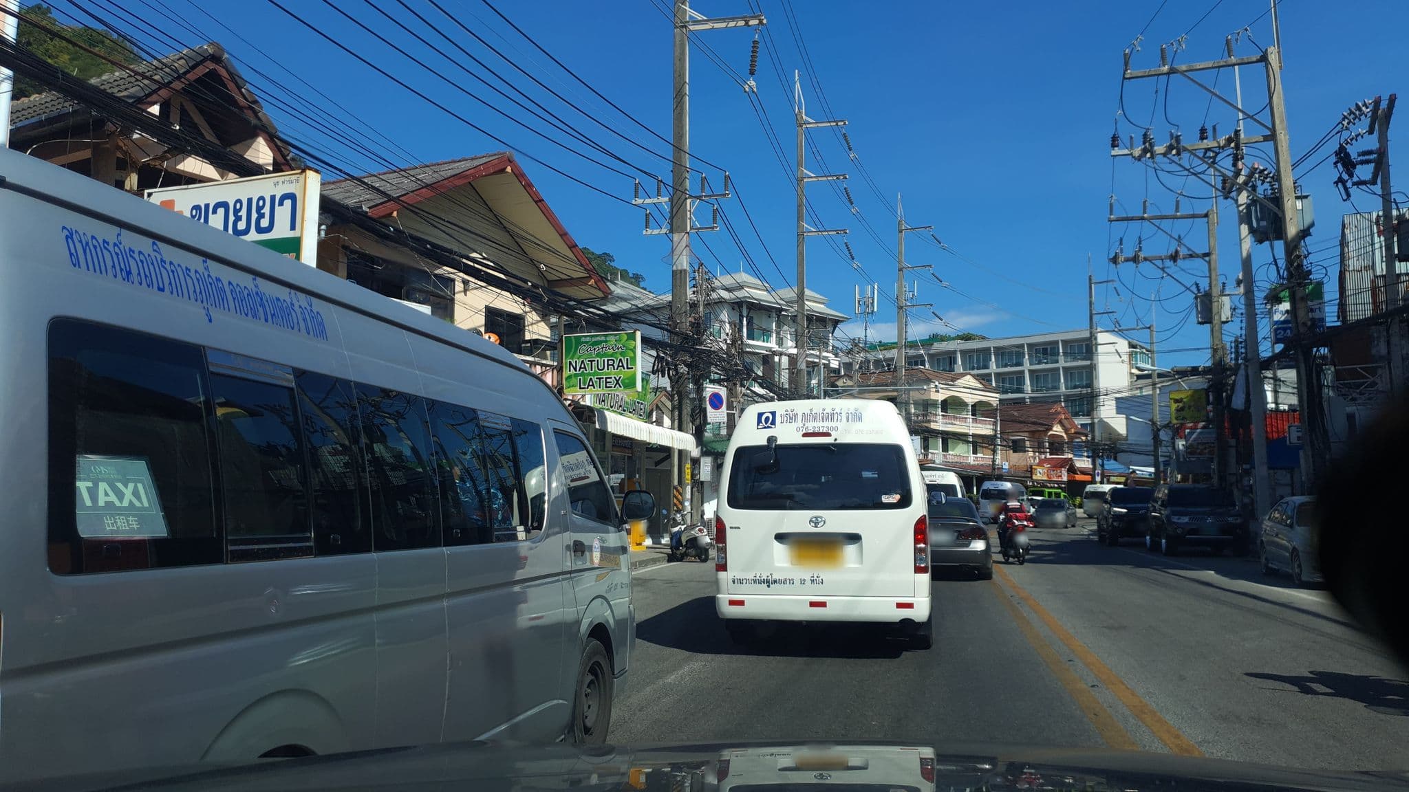 Street view near Amber Resident Pathong Beach Phuket, Patong — © jrcarlsen (CC BY-SA · Mapillary)