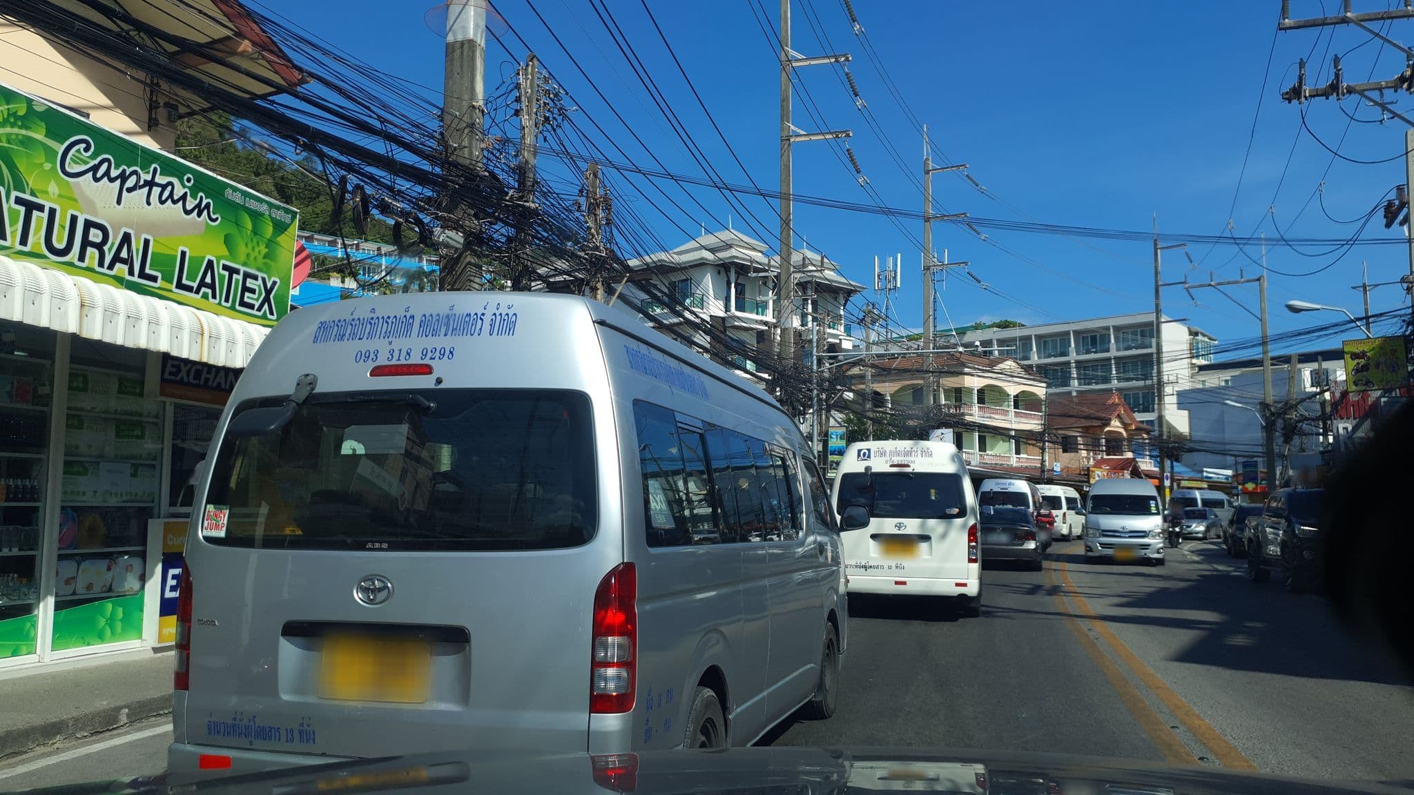 Street view near Amber Hotel, Patong — © jrcarlsen (CC BY-SA · Mapillary)