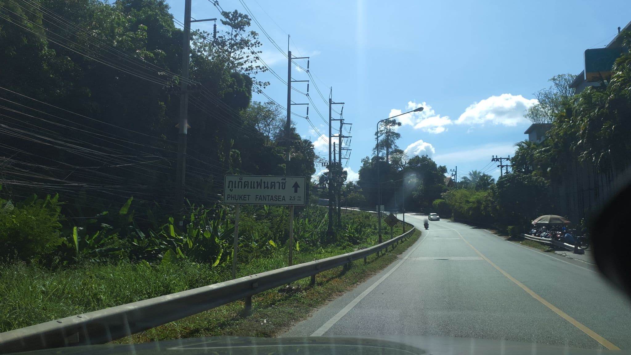 Street view near Cape Sienna Villa 7, Ban Kamala — © jrcarlsen (CC BY-SA · Mapillary)