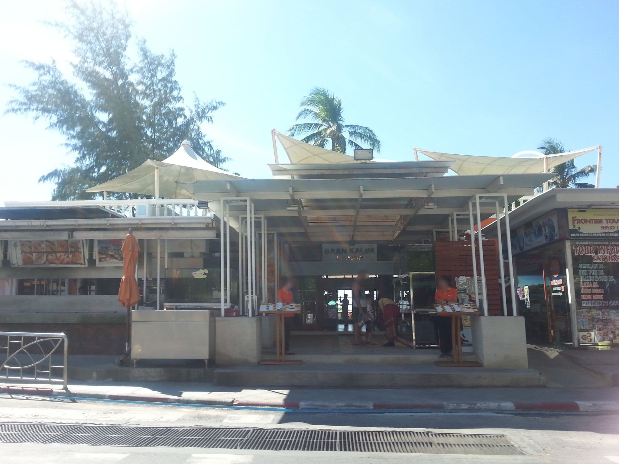 Street view near Fuga Fuga Sha+, Patong — © clockwerx (CC BY-SA · Mapillary)