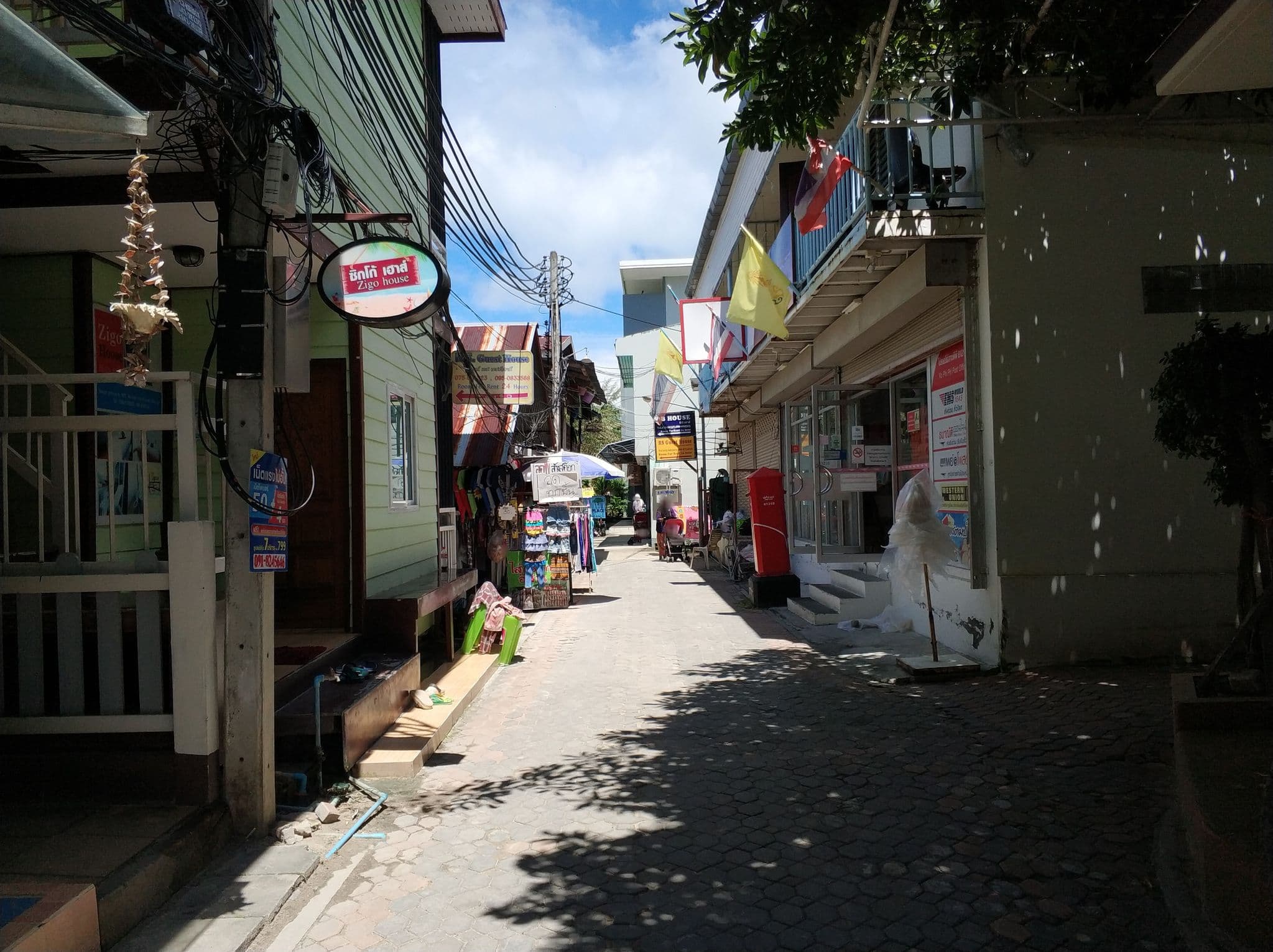 Street view near PP Ton Sai Place, Ban Phru Nai — © freddouhelk (CC BY-SA · Mapillary)