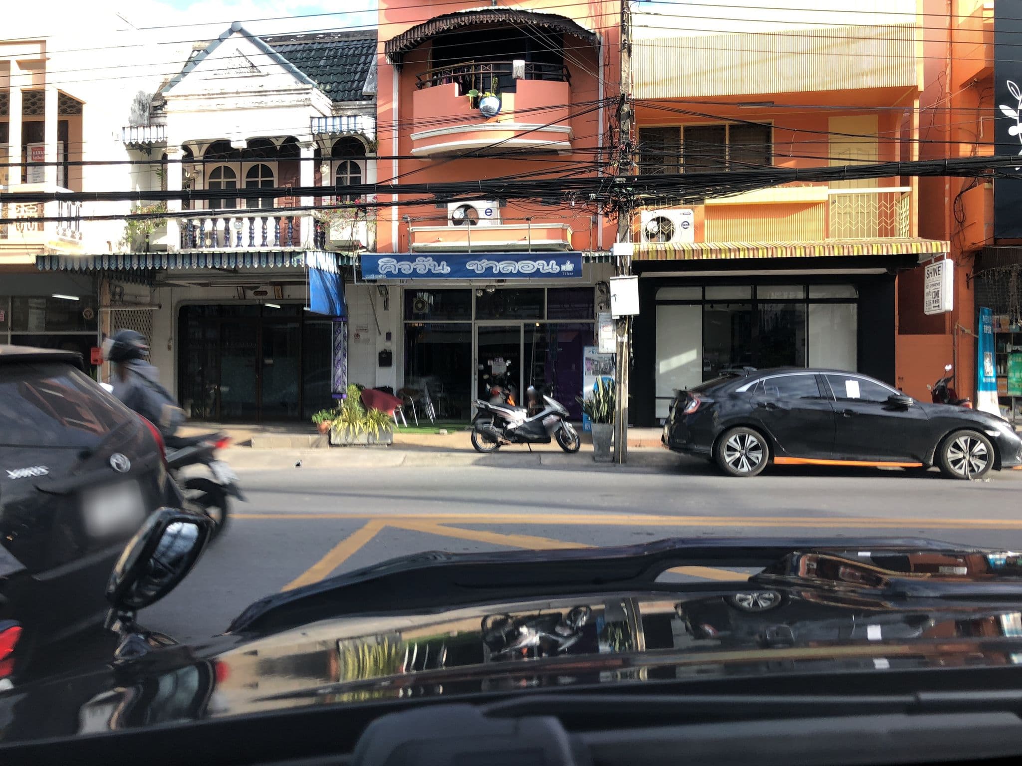 Street view near ภูเก็ตเมอร์ลิน, Wichit — © pimpitcha (CC BY-SA · Mapillary)
