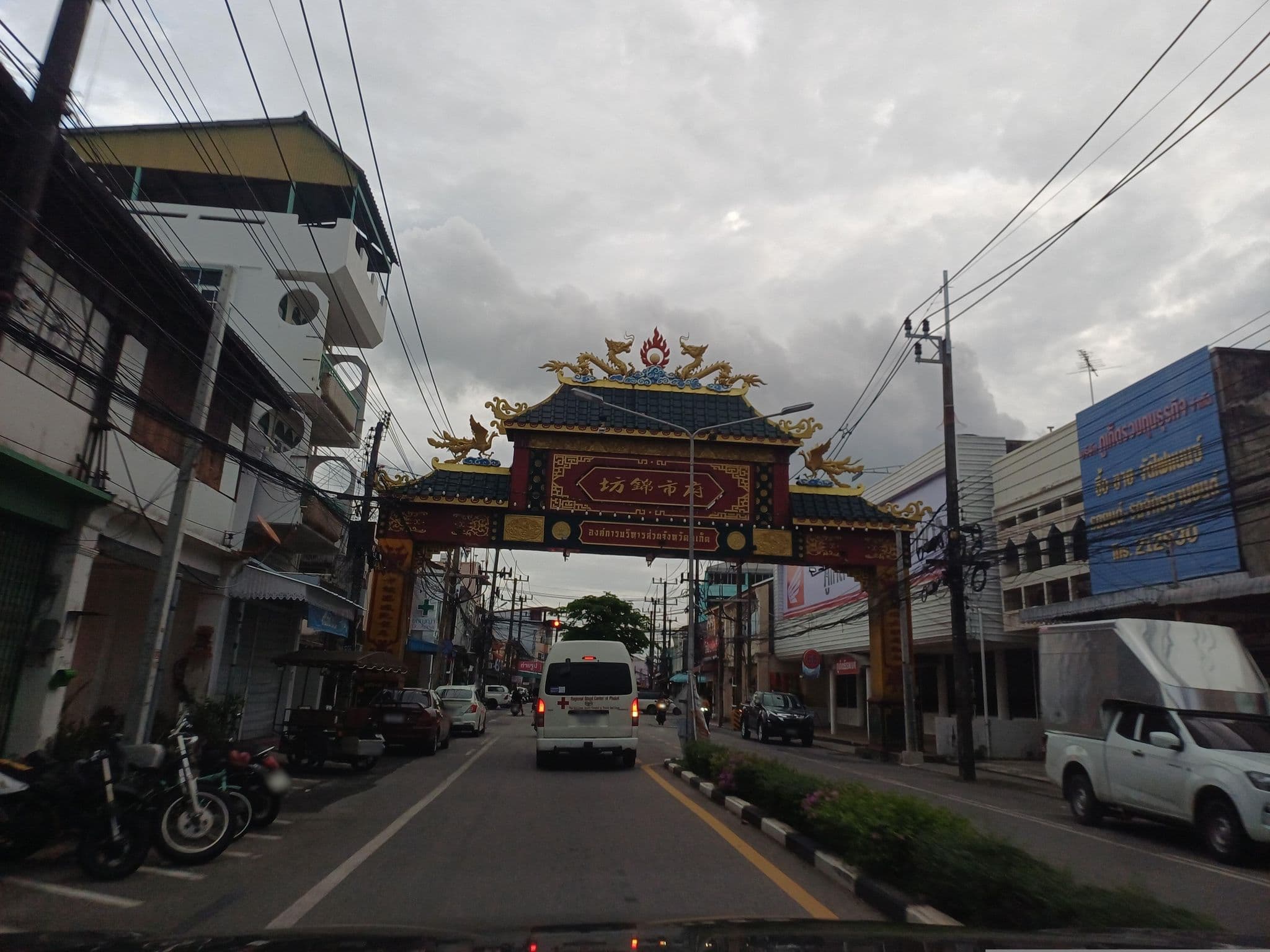 Street view near Bicycle Hostel, Ban Talat Yai — © EakMor (CC BY-SA · Mapillary)