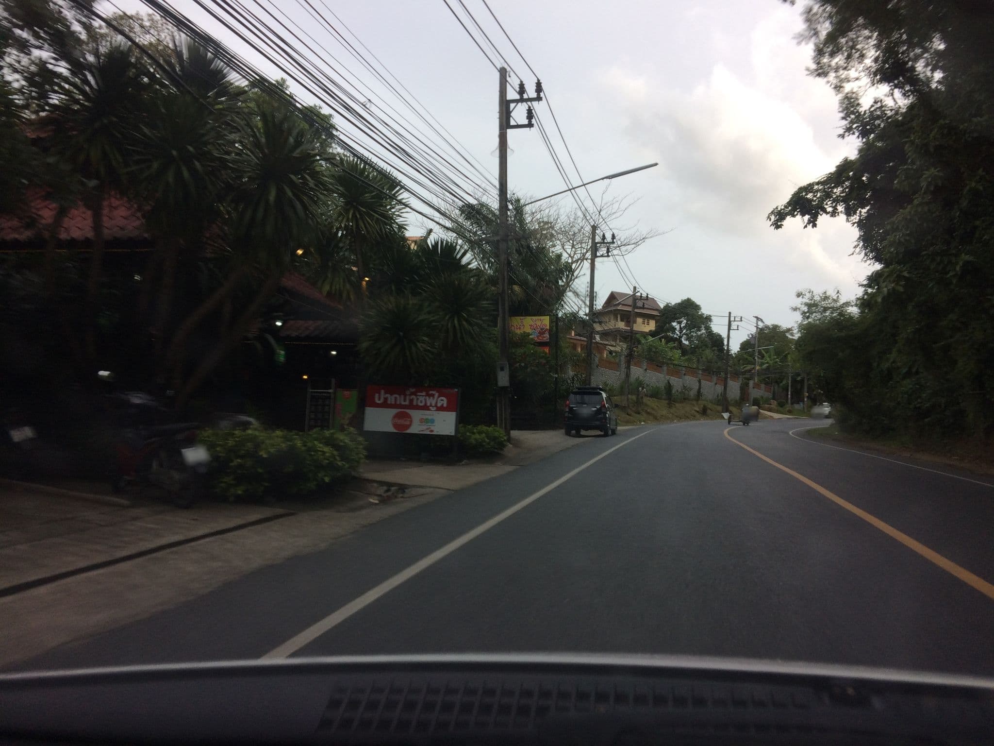 Street view near เฟื่องฟ้ารีสอร์ท, Phuket — © pik (CC BY-SA · Mapillary)