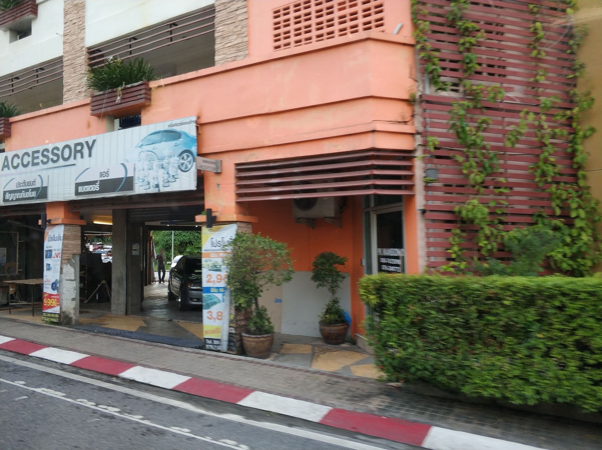 Street view near PK Residence, Wichit — © freddouhelk (CC BY-SA · Mapillary)