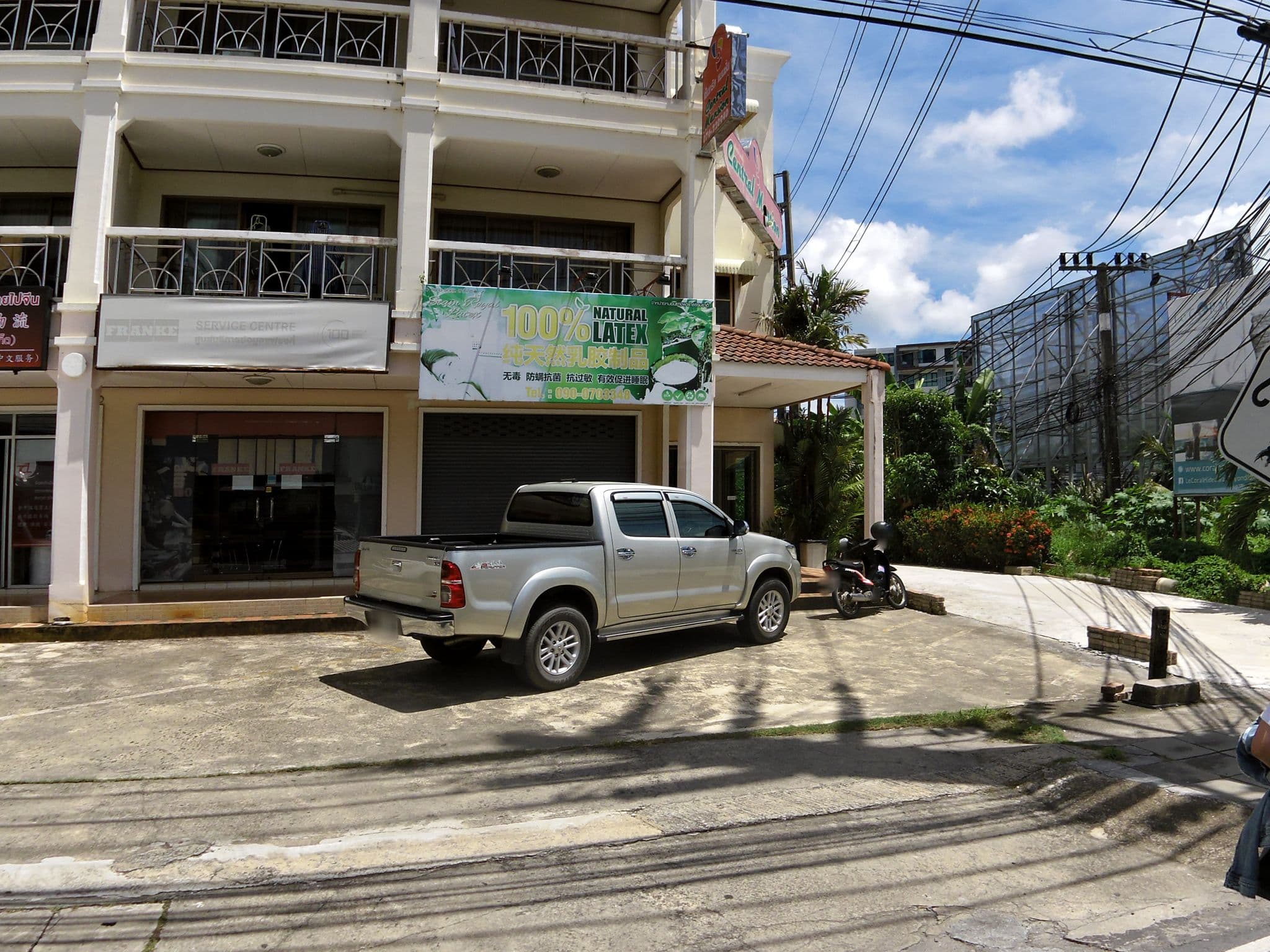 Street view near โรงแรมนิวดาราบูติคโฮเทล แอนด์ เรสซเดนซ์, Wichit — © skillsy (CC BY-SA · Mapillary)