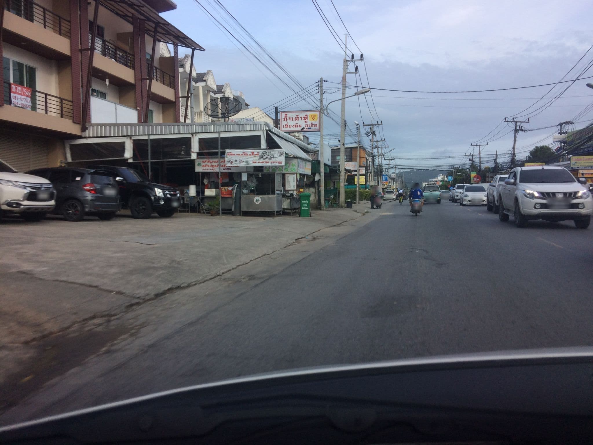 Street view near JJ Residence, Ban Ratsada — © pik (CC BY-SA · Mapillary)