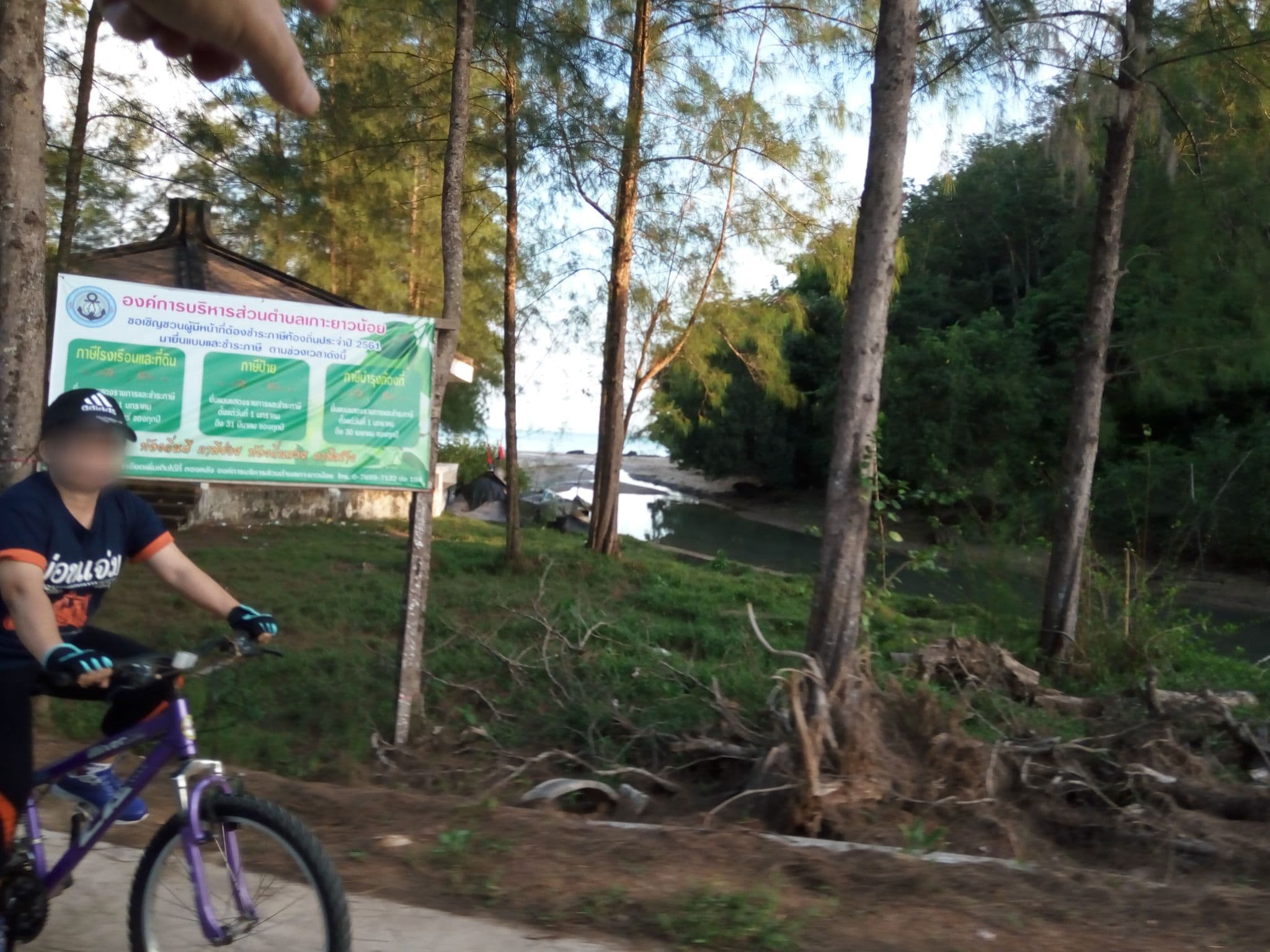 Street view near Koh Yao Beach Resort, Ban Phru Nai — © mapfool (CC BY-SA · Mapillary)
