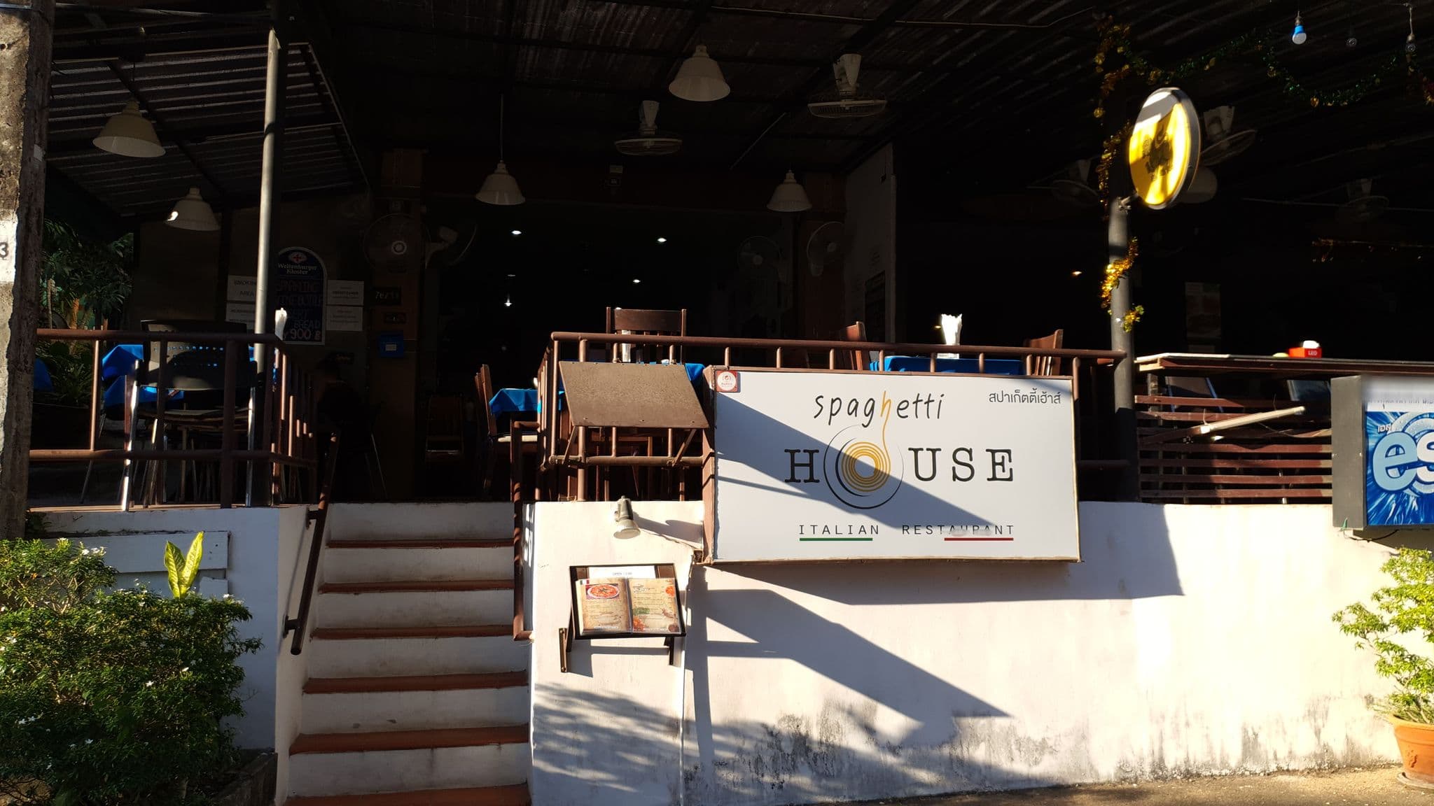 Street view near Ruen mayura, Ban Ao Nang — © jrcarlsen (CC BY-SA · Mapillary)