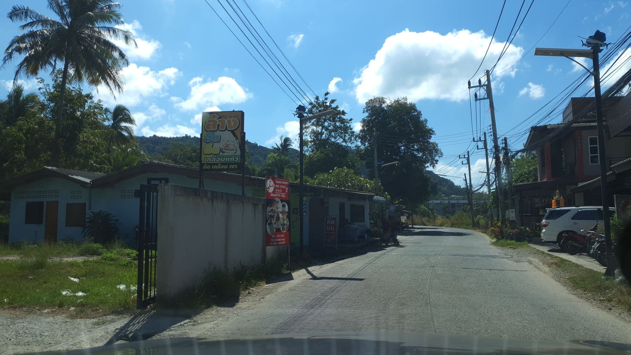 Street view near Morning Minihouse Ao Nang, Ban Ao Nang — © jrcarlsen (CC BY-SA · Mapillary)