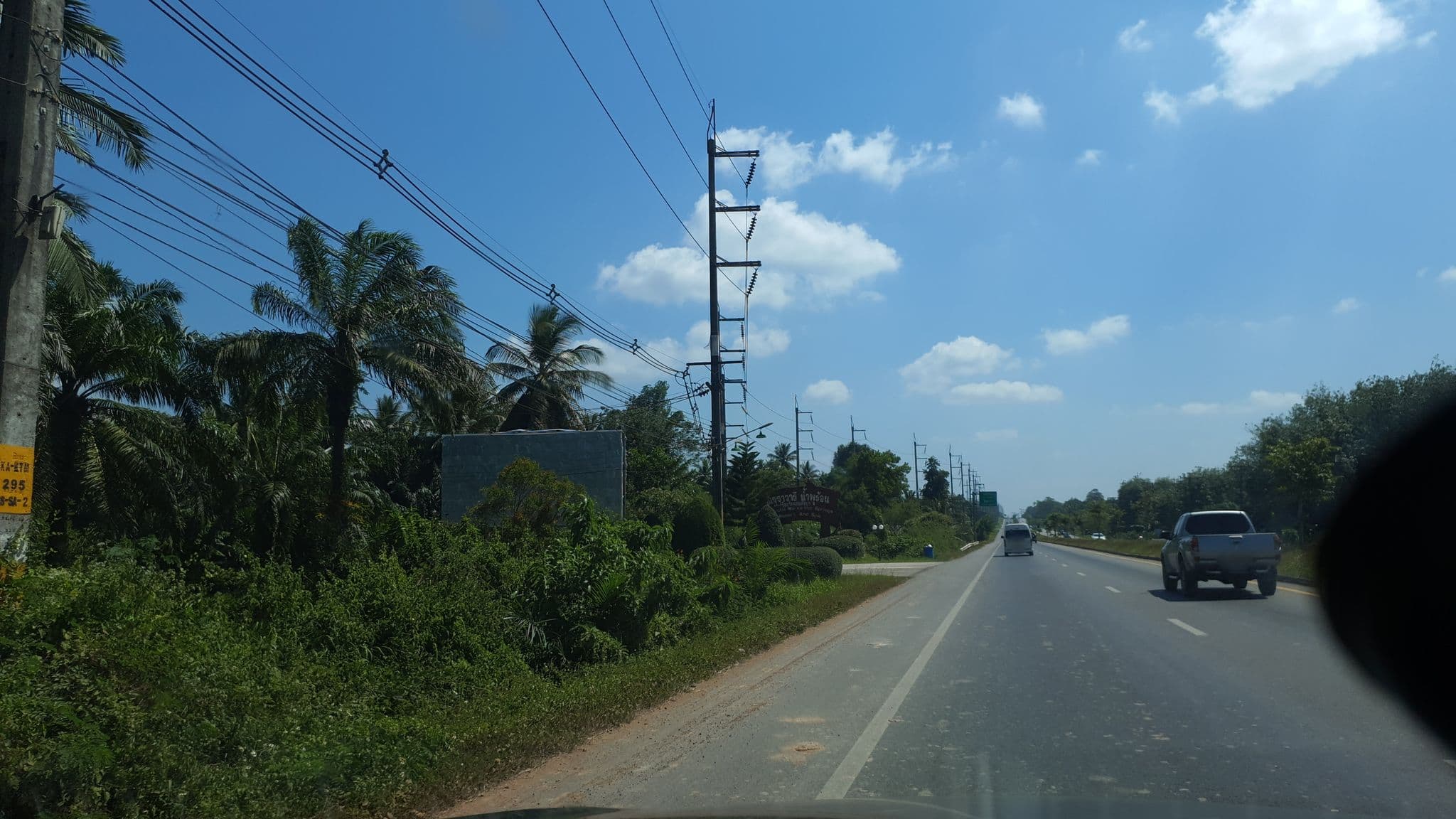 Street view near Nattha Waree Hotsprings Resort and Spa, Nuea Khlong — © jrcarlsen (CC BY-SA · Mapillary)