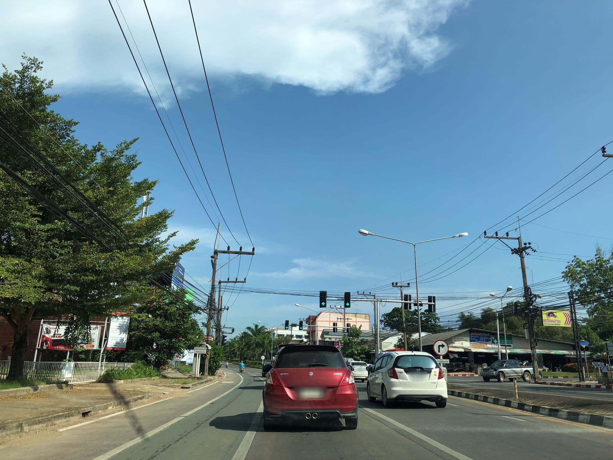 Street view near สงวนพงศ์อาร์พเม้นท์, Krabi — © promthak (CC BY-SA · Mapillary)