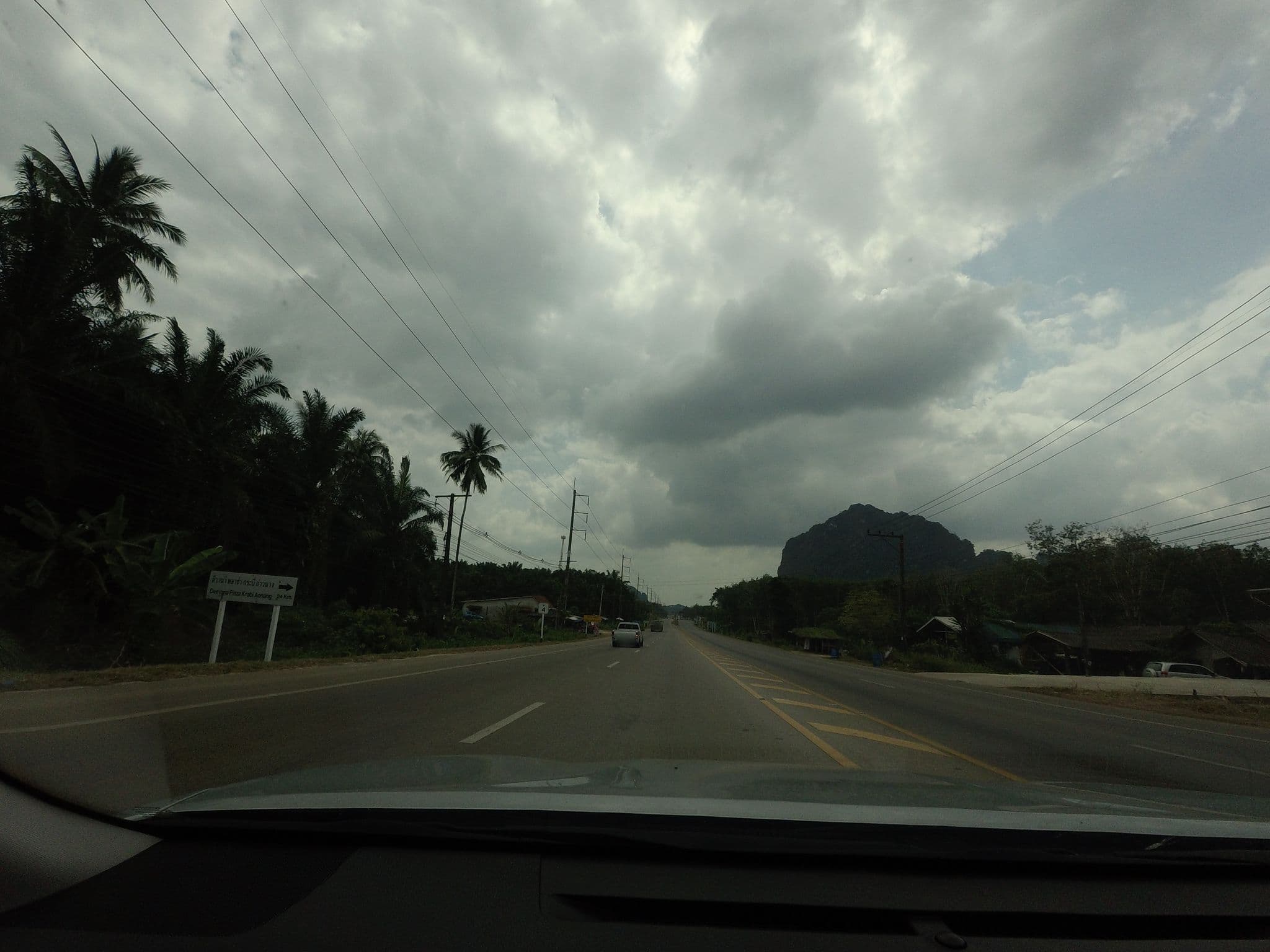 Street view near Maritime Park & Spa Resort, Krabi — © mishari (CC BY-SA · Mapillary)
