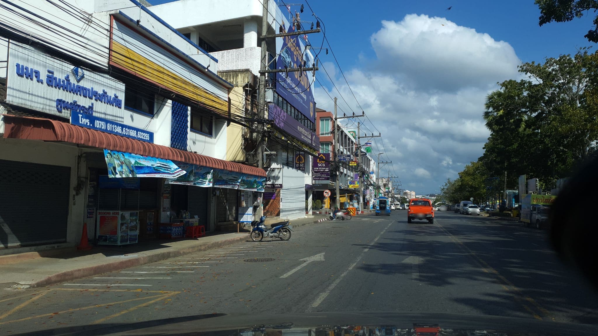 Street view near Krabi Pura Hotel, Krabi — © jrcarlsen (CC BY-SA · Mapillary)