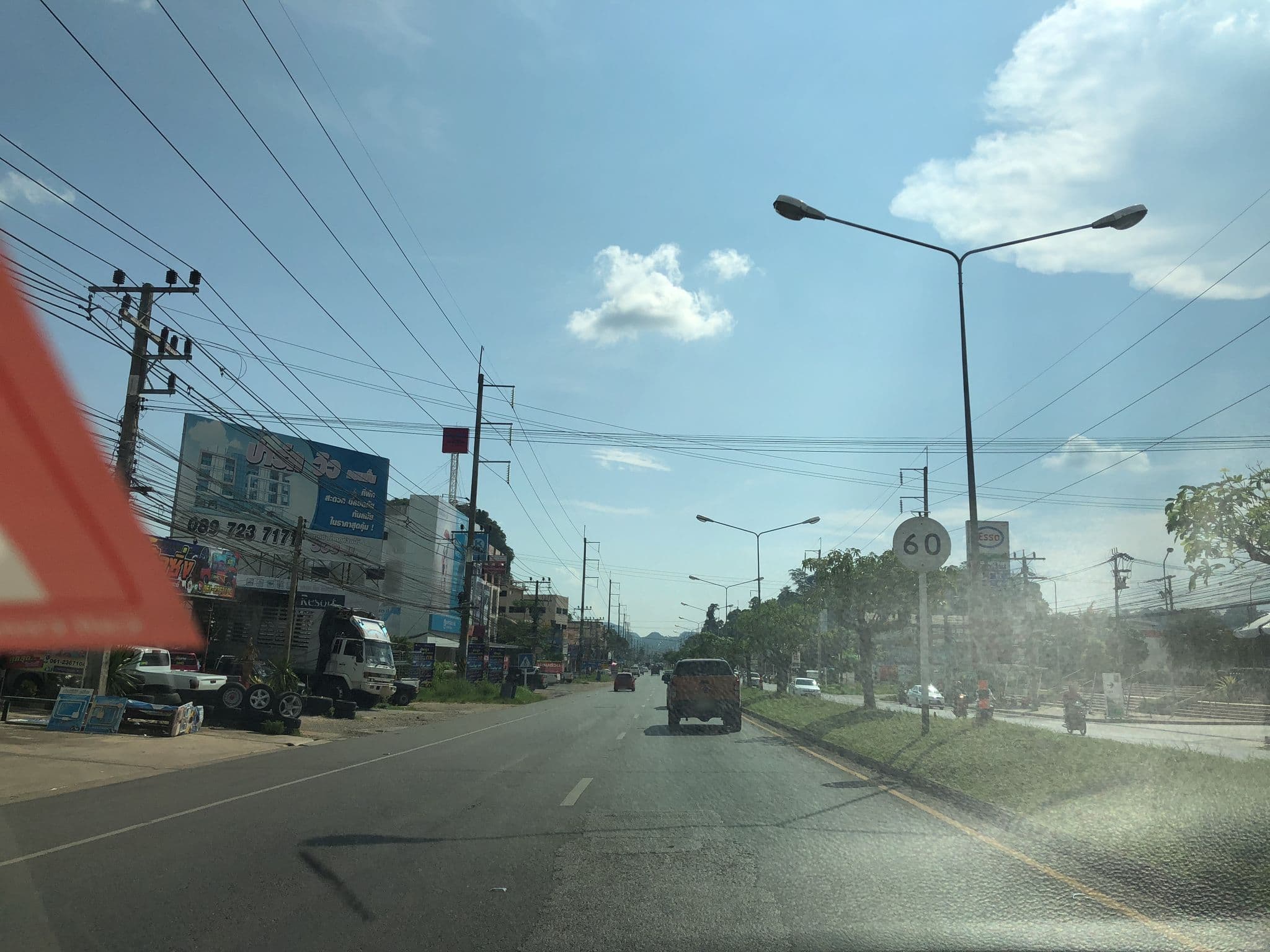 Street view near Hello Kr Mansion, Krabi — © promthak (CC BY-SA · Mapillary)