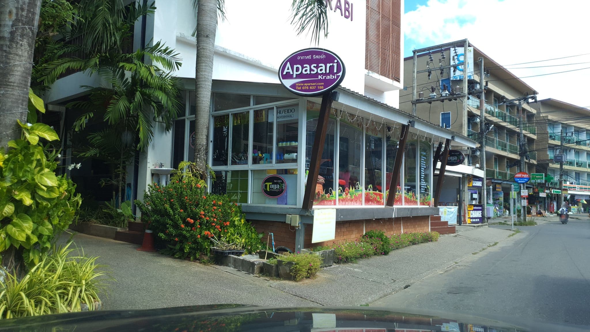 Street view near Swimming Pool, AreeTara, Ban Ao Nang — © jrcarlsen (CC BY-SA · Mapillary)
