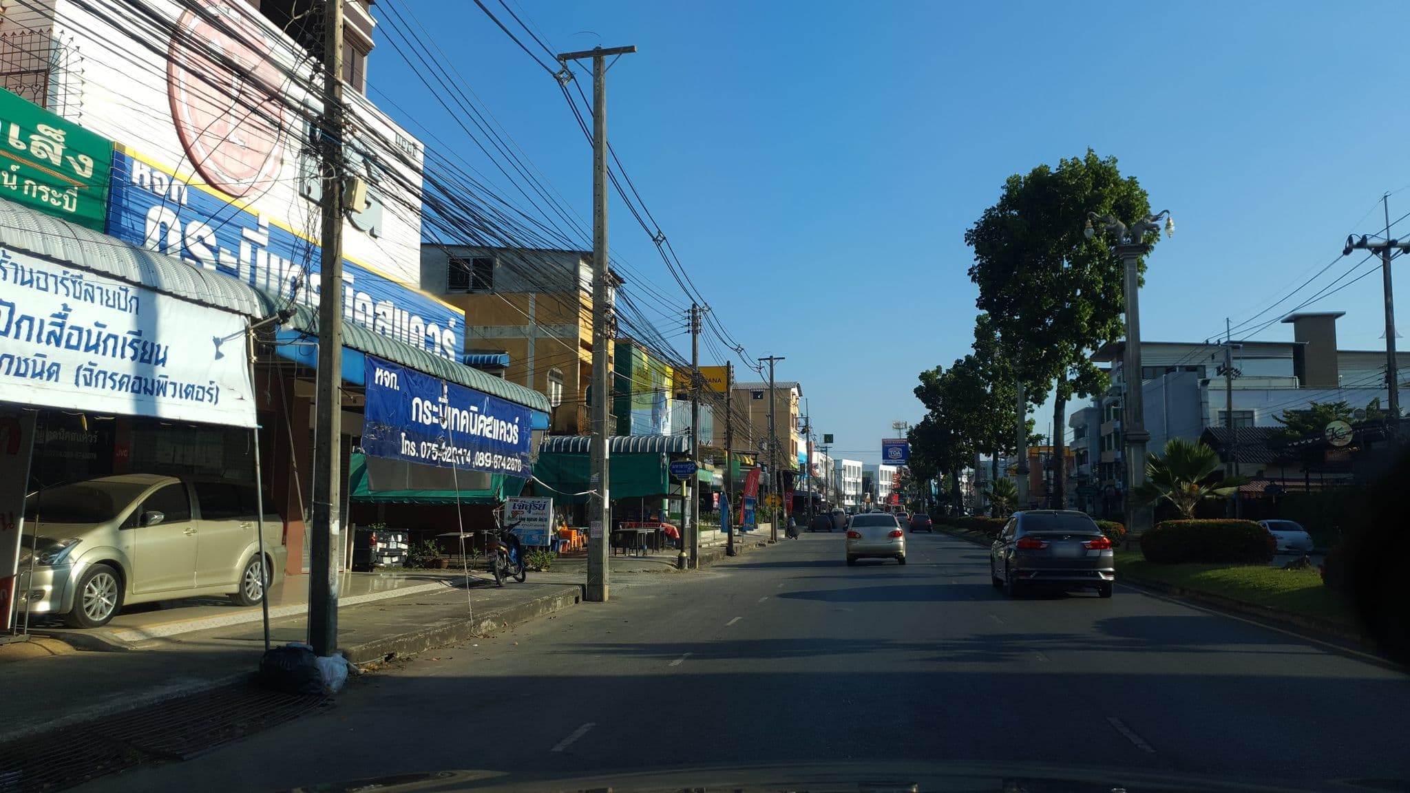 Street view near Boss & Benz, Krabi — © jrcarlsen (CC BY-SA · Mapillary)