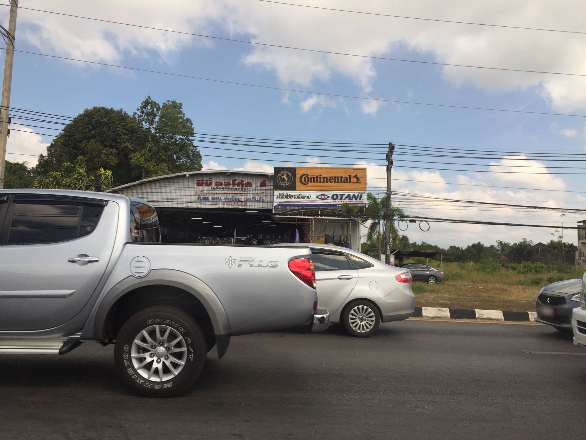 Street view near Aonang Grand Inn, Krabi — © traveler25 (CC BY-SA · Mapillary)