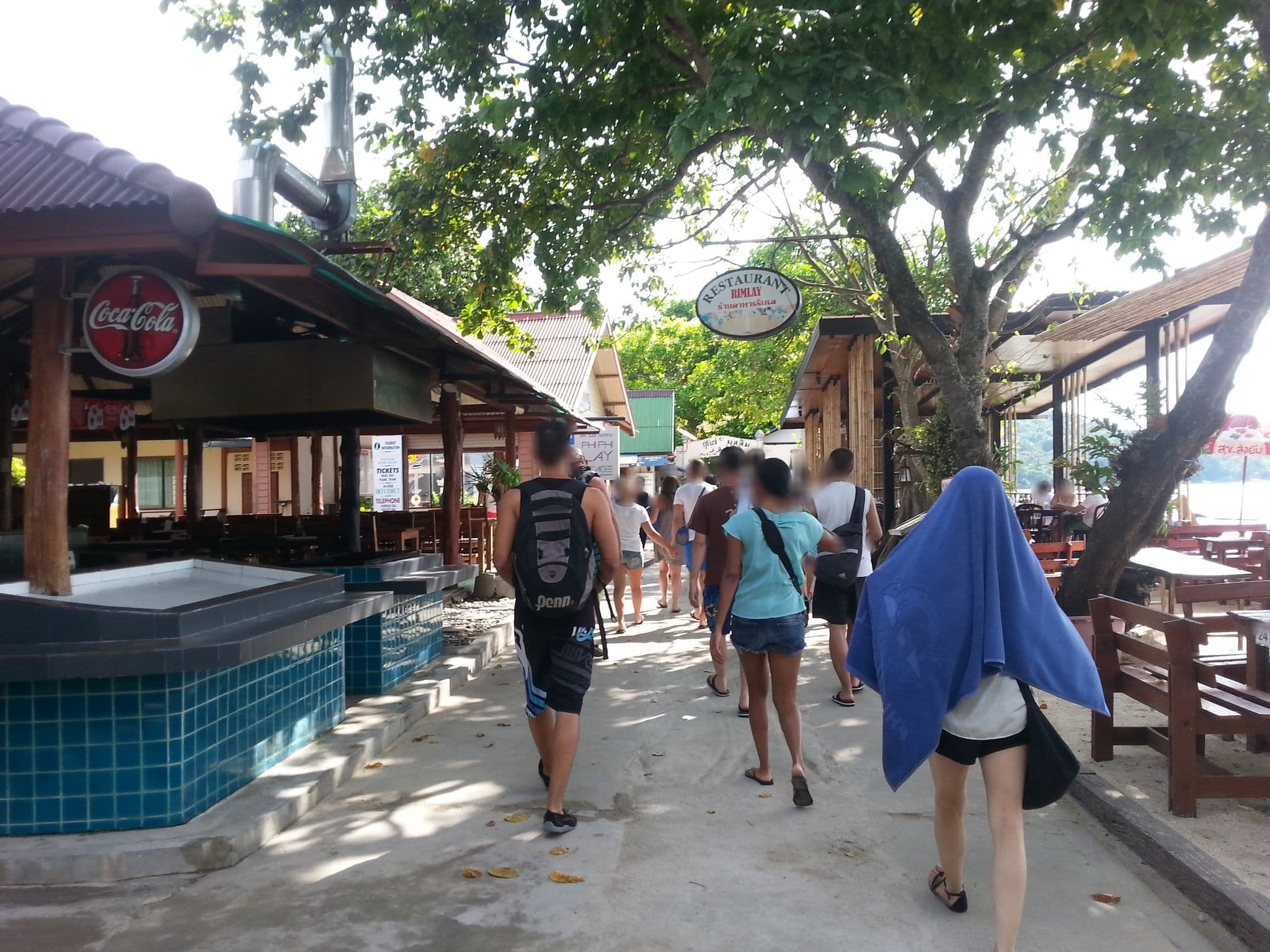 Street view near P.P. Rimlay, Ban Phru Nai — © clockwerx (CC BY-SA · Mapillary)