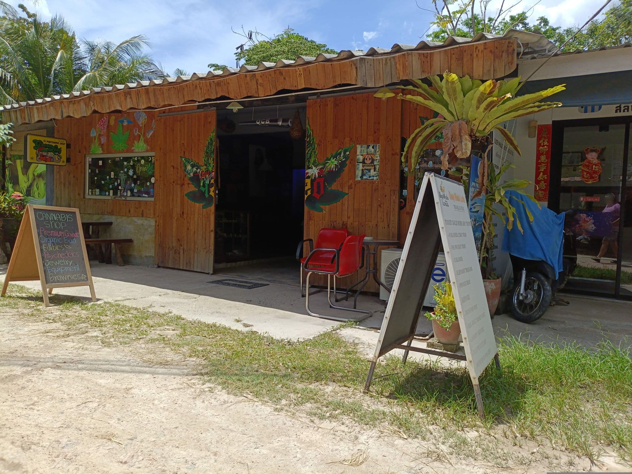 Street view near Blueskye2, Saladan — © skillsy (CC BY-SA · Mapillary)