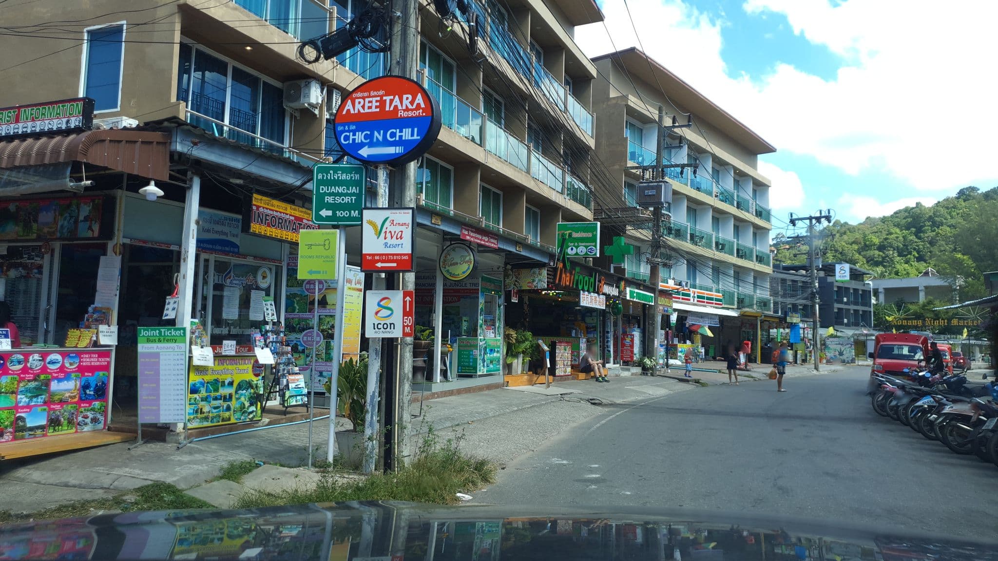 Street view near Toto Residense, Ban Ao Nang — © jrcarlsen (CC BY-SA · Mapillary)
