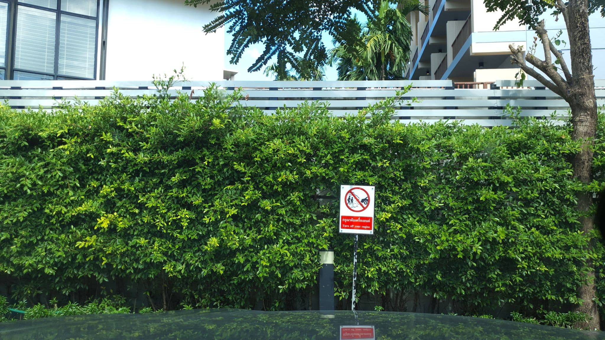Street view near Mercure Krabi Deevana Pre-opening Office Ao Nang Krabi, Ban Ao Nang — © jrcarlsen (CC BY-SA · Mapillary)