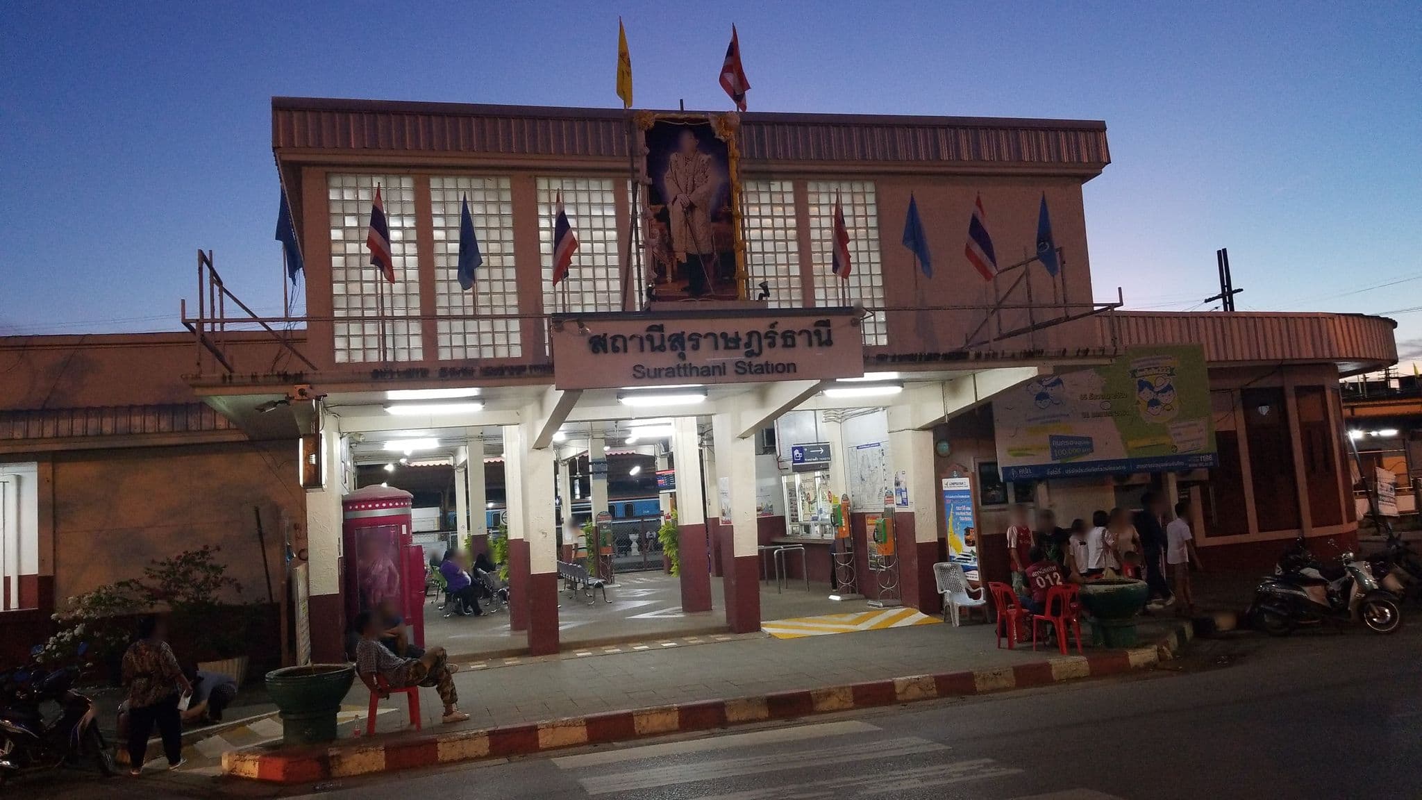Street view near โรงแรมศรีธานี, Tha Kham — © simonsails (CC BY-SA · Mapillary)