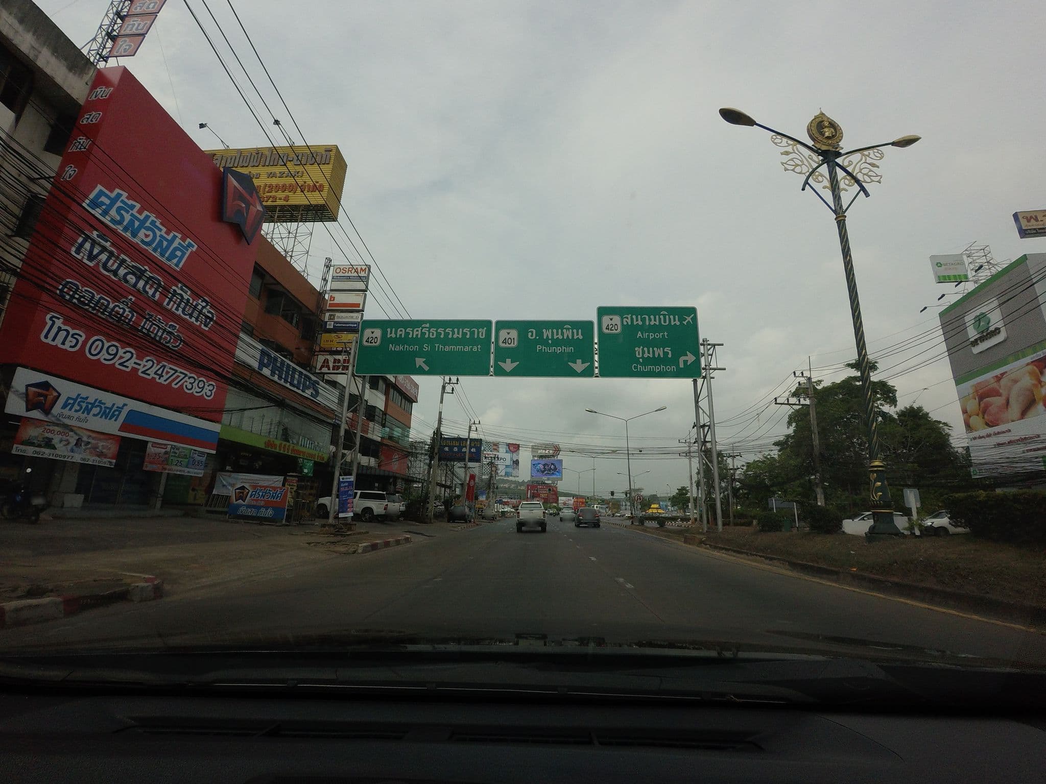 Street view near โรงแรม มาลิน, Surat Thani — © mishari (CC BY-SA · Mapillary)