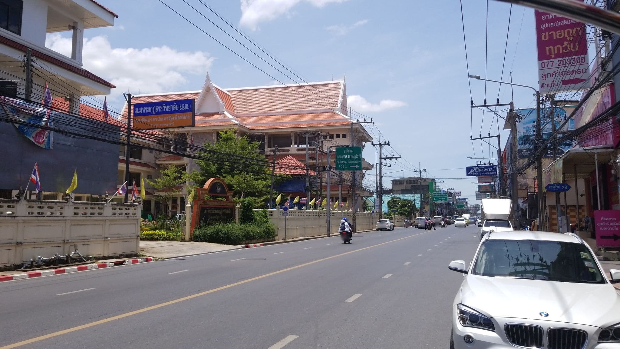 Street view near Phangan Guesthouse & Hotel, Surat Thani — © simonsails (CC BY-SA · Mapillary)